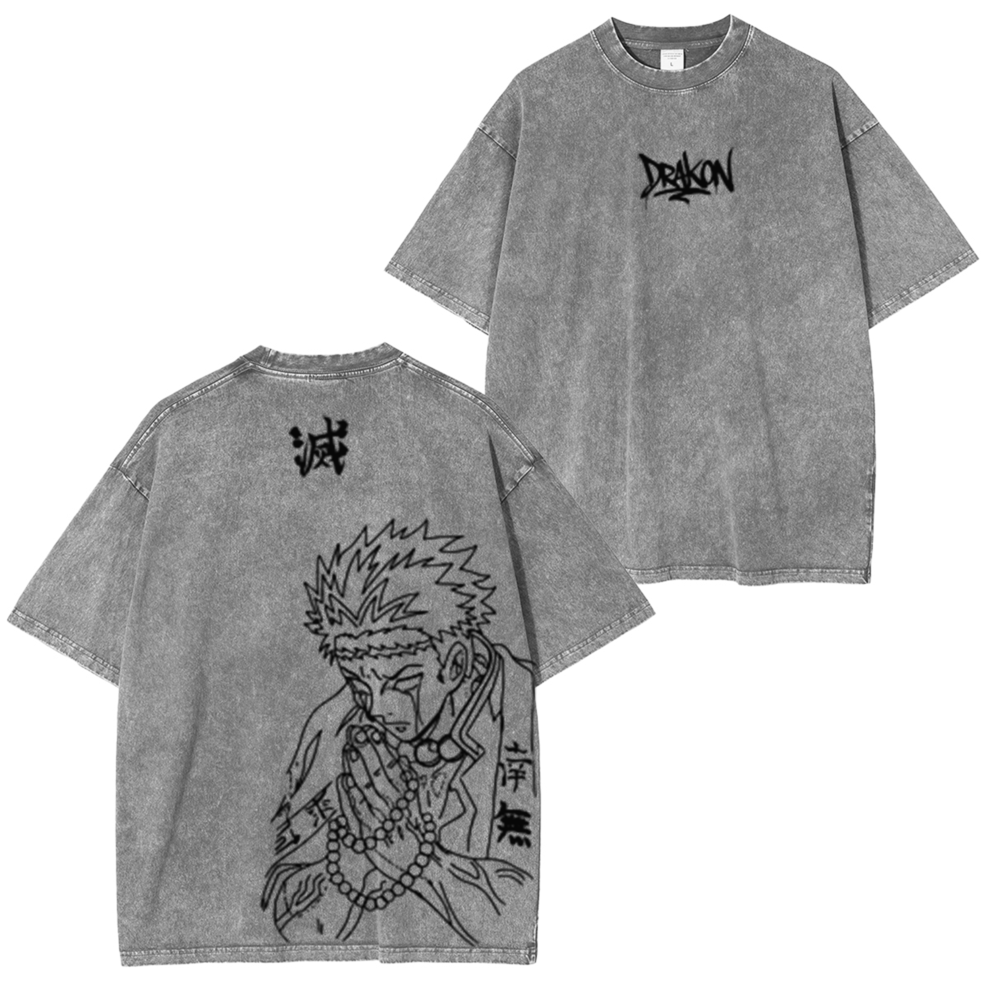 Jujutsu Kaisen Anime Unisex Washed T-Shirt