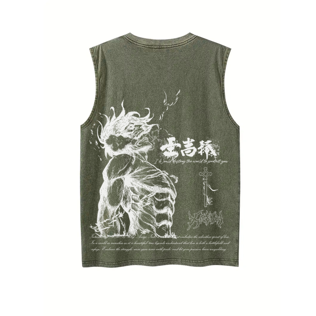 Attack on Titan Eren Yeager Tank Top