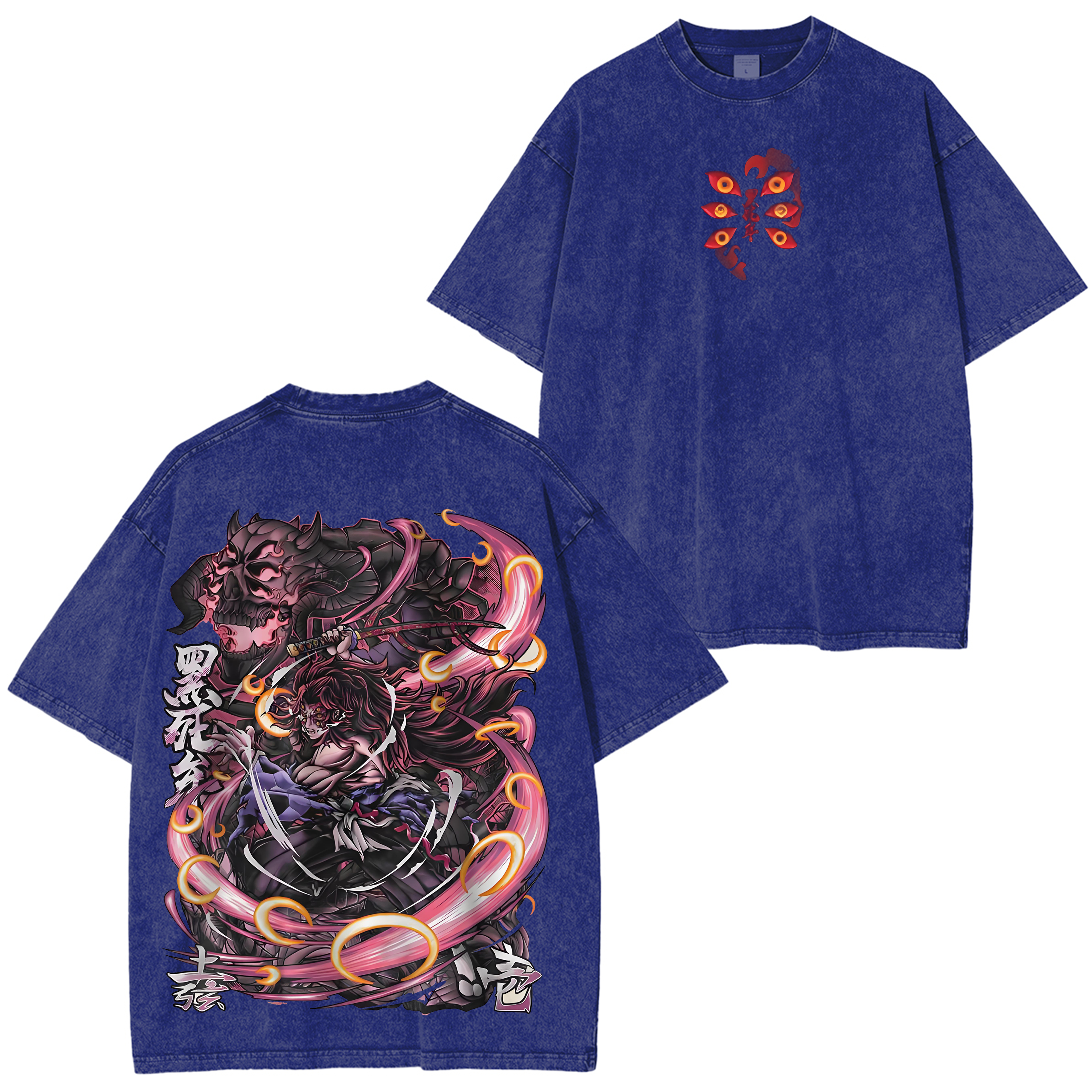 Kokushibo Demon Slayer Vintage Anime T-Shirt