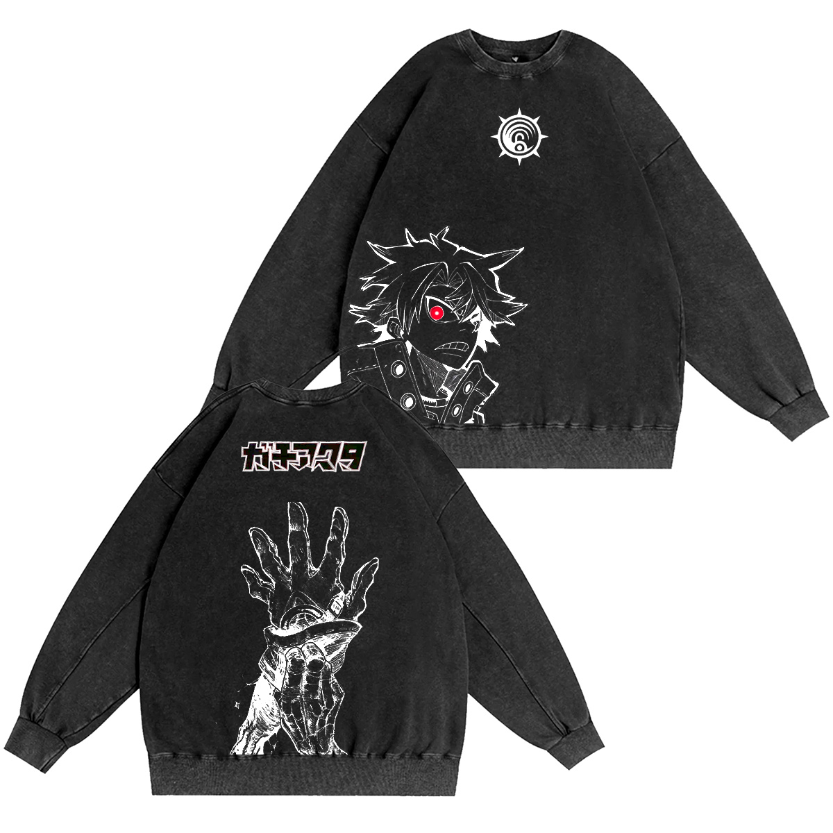 Gachiakuta:Rudo Vintage washed T-shirt/Crewneck/Hoodie