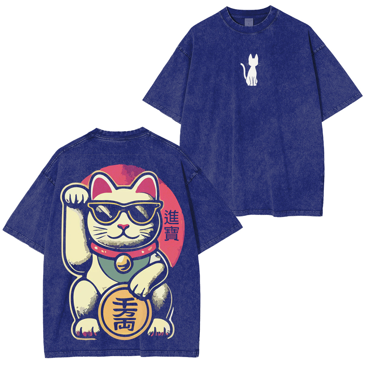 Dandadan : Turbo Grann Vintage washed T-shirt/Crewneck/Hoodie