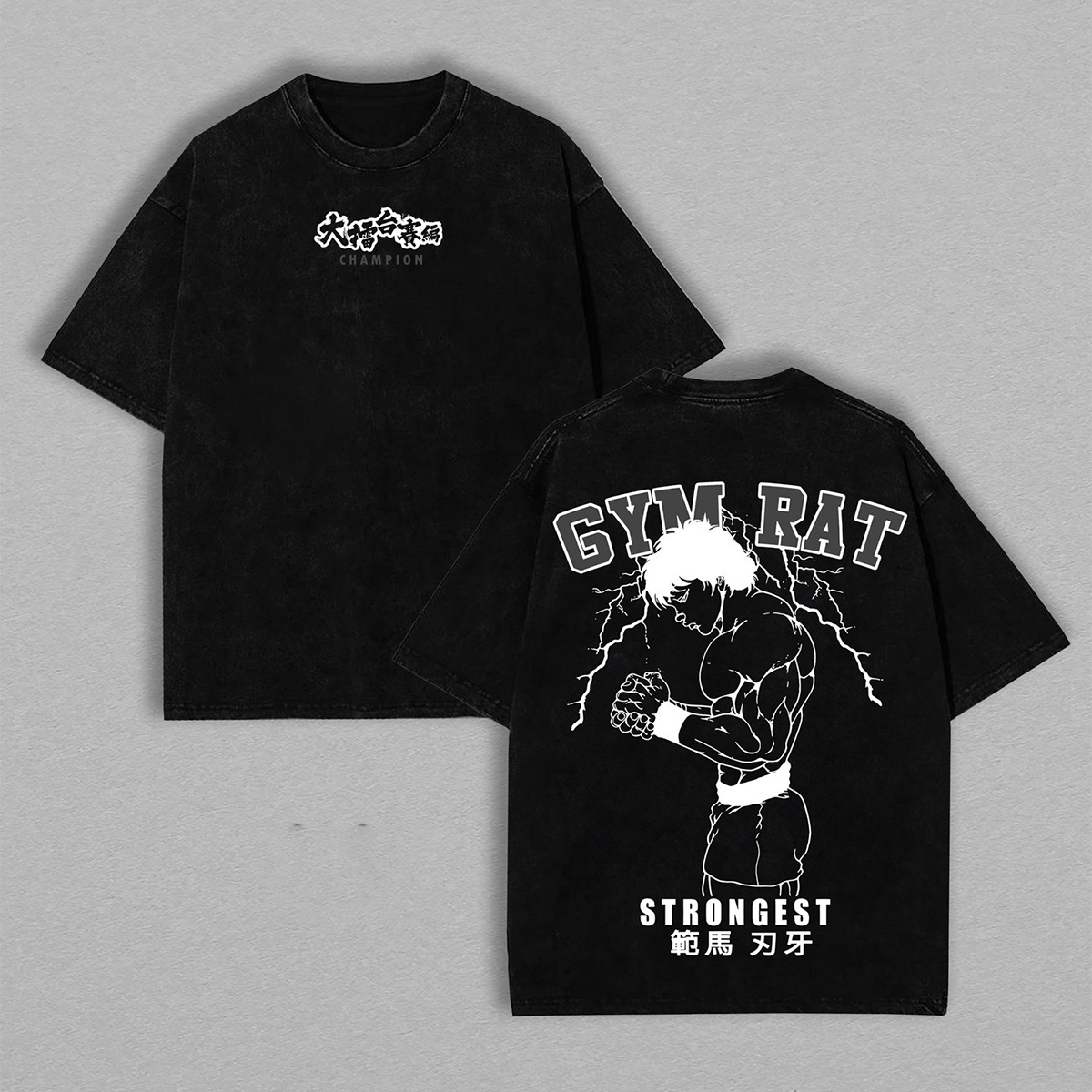 Baki the Grappler Vintage washed T-shirt/Crewneck/Hoodie