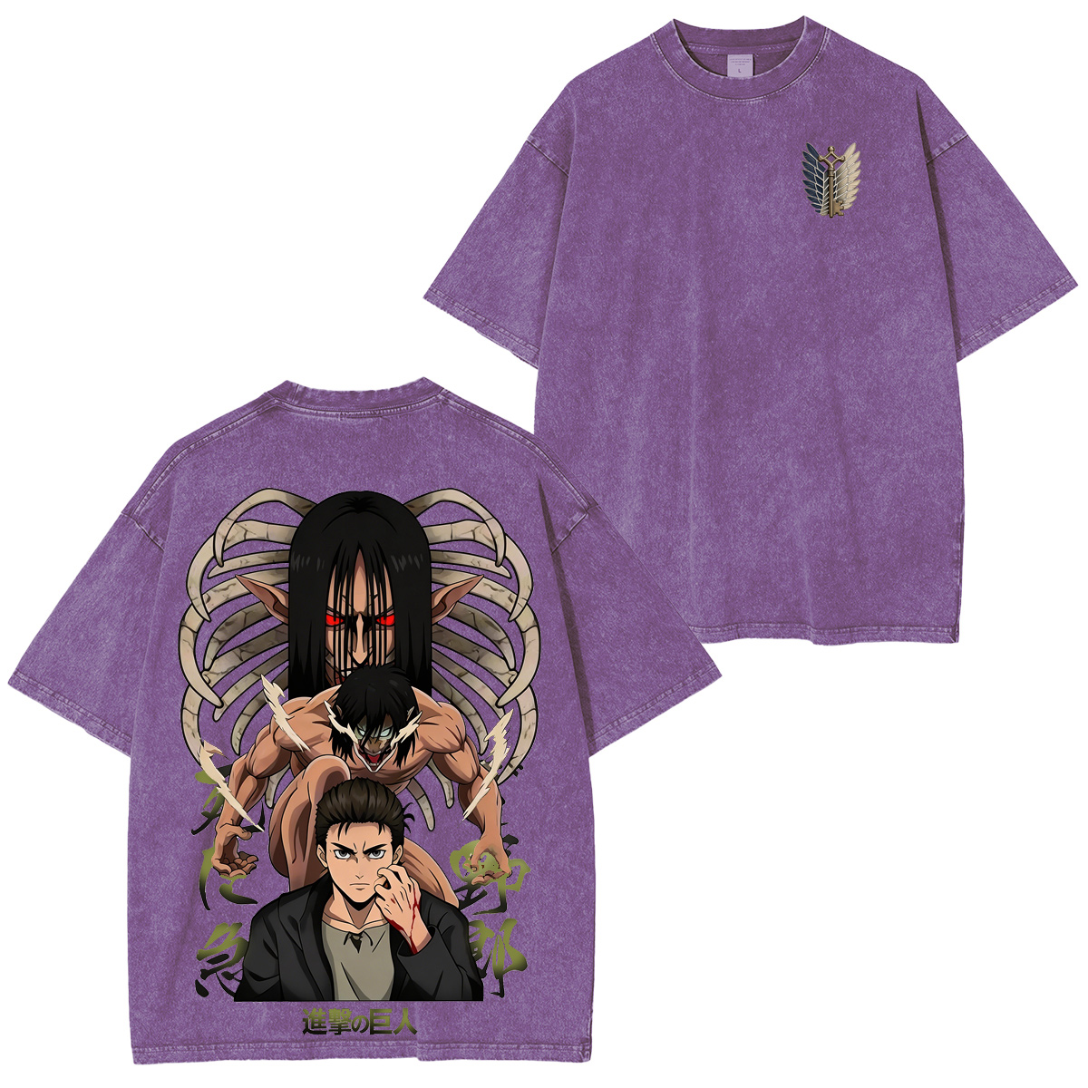 Attack on Titan Vintage washed T-shirt/Crewneck/Hoodie