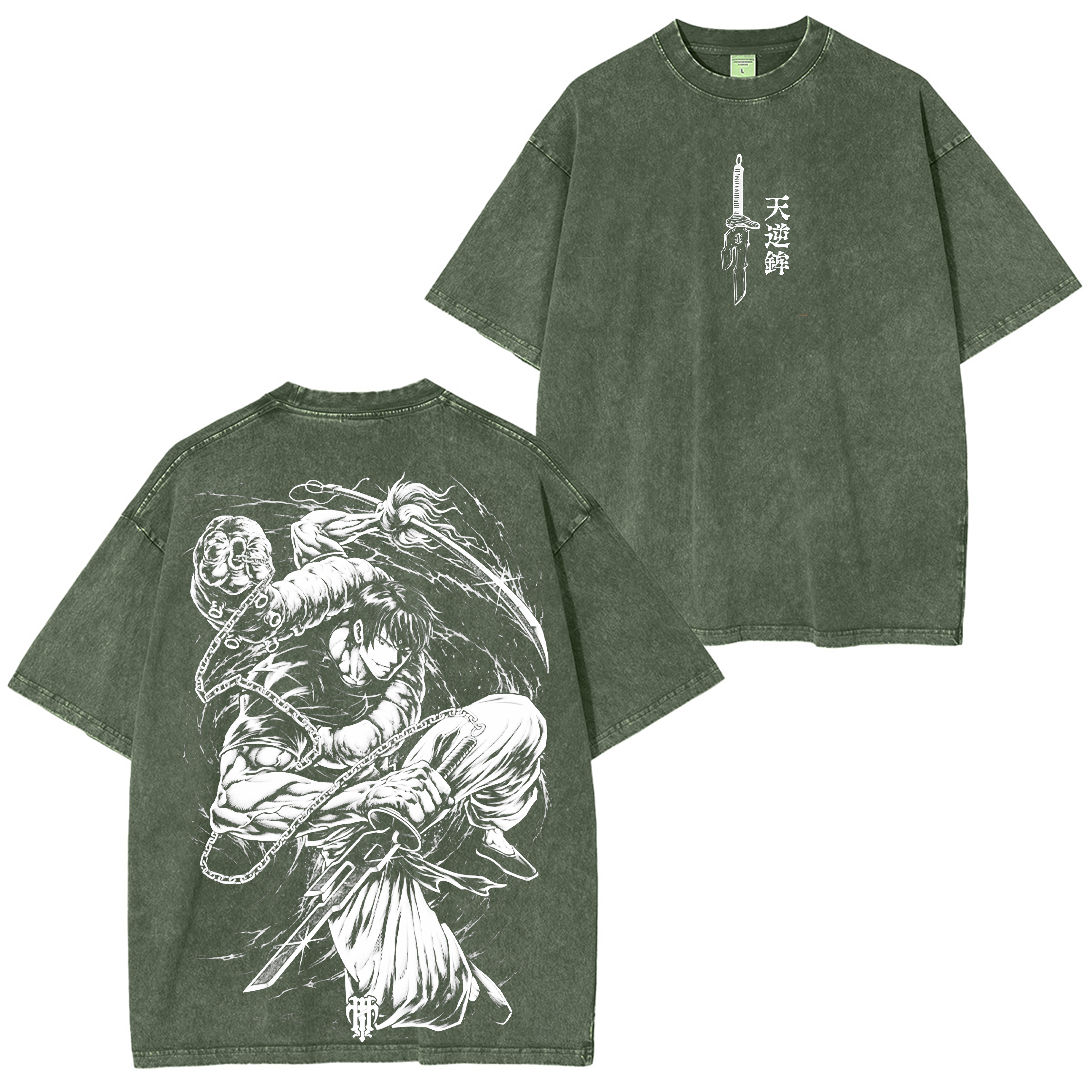Jujutsu Kaisen Vintage Unisex Washed T-Shirt