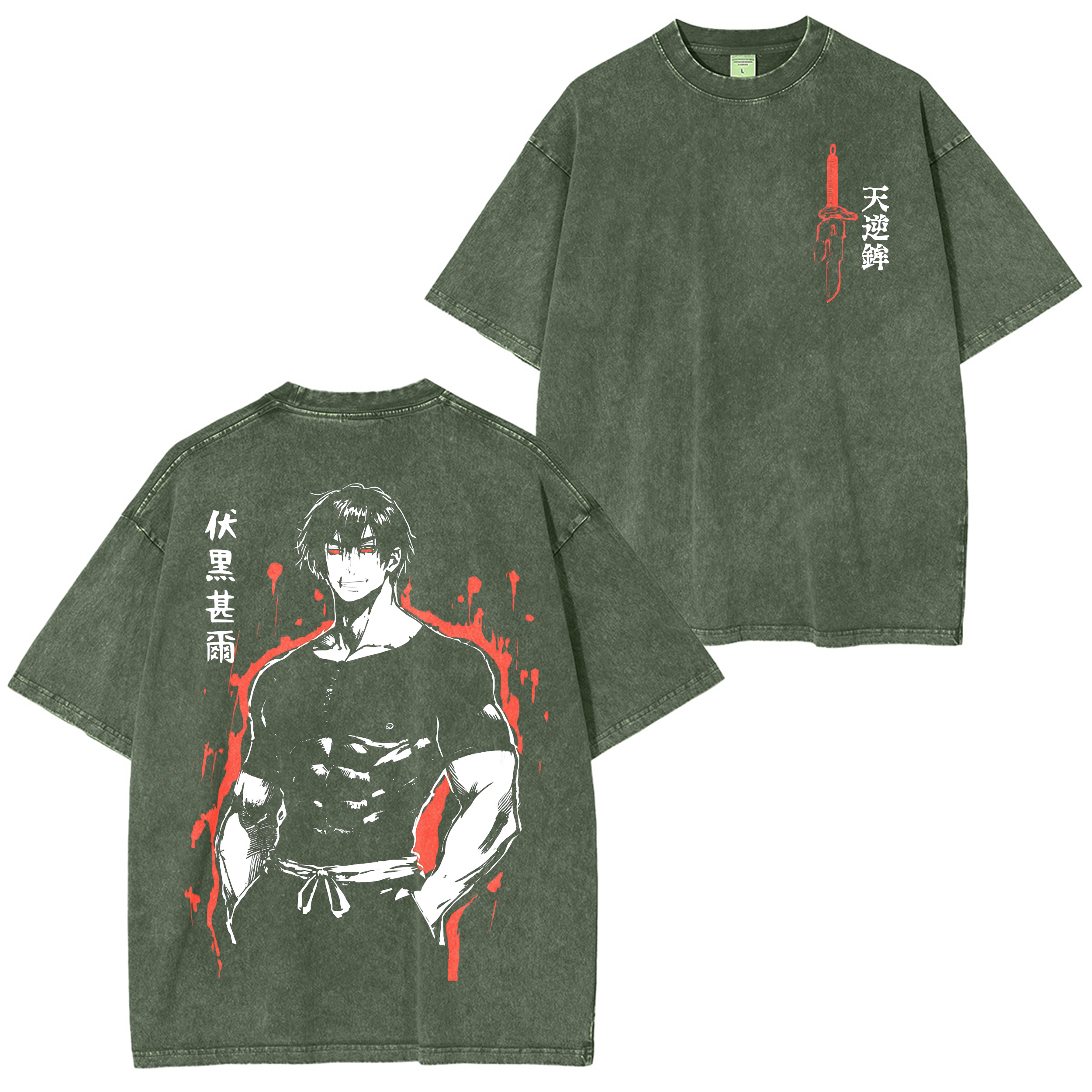 Jujutsu Kaisen Fushiguro Toji T-Shirt