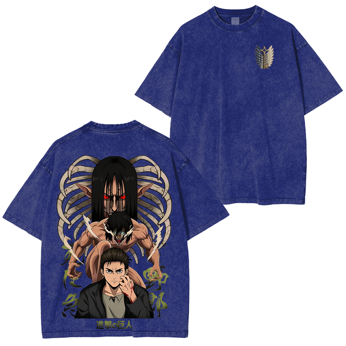 Attack on Titan Vintage washed T-shirt/Crewneck/Hoodie