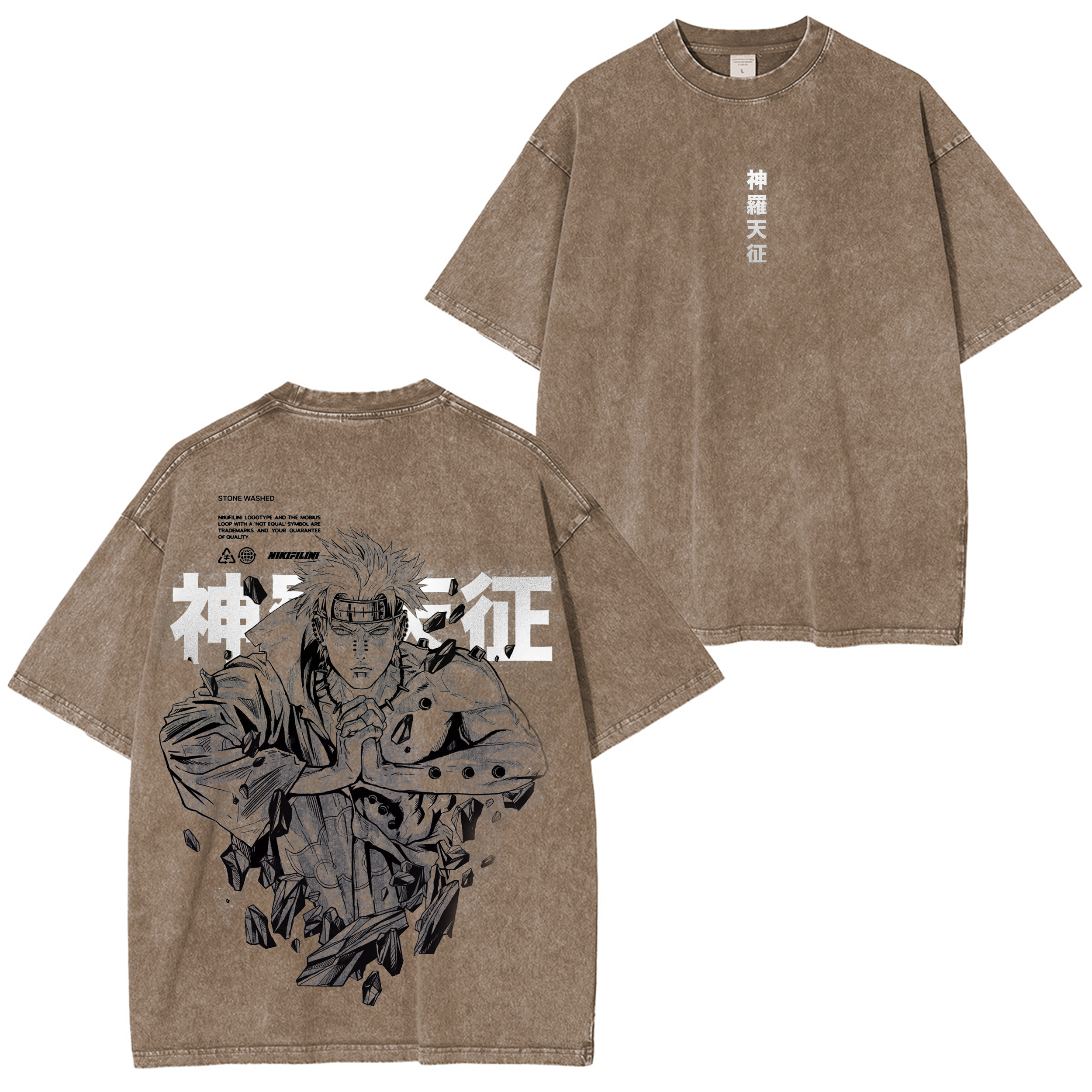 Uzumaki - Naruto Anime Vintage  Unisex Washed T-Shirt