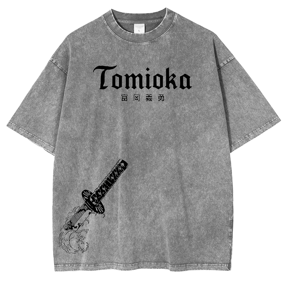 Demon Slayer Vintage Washed Unisex T-Shirt