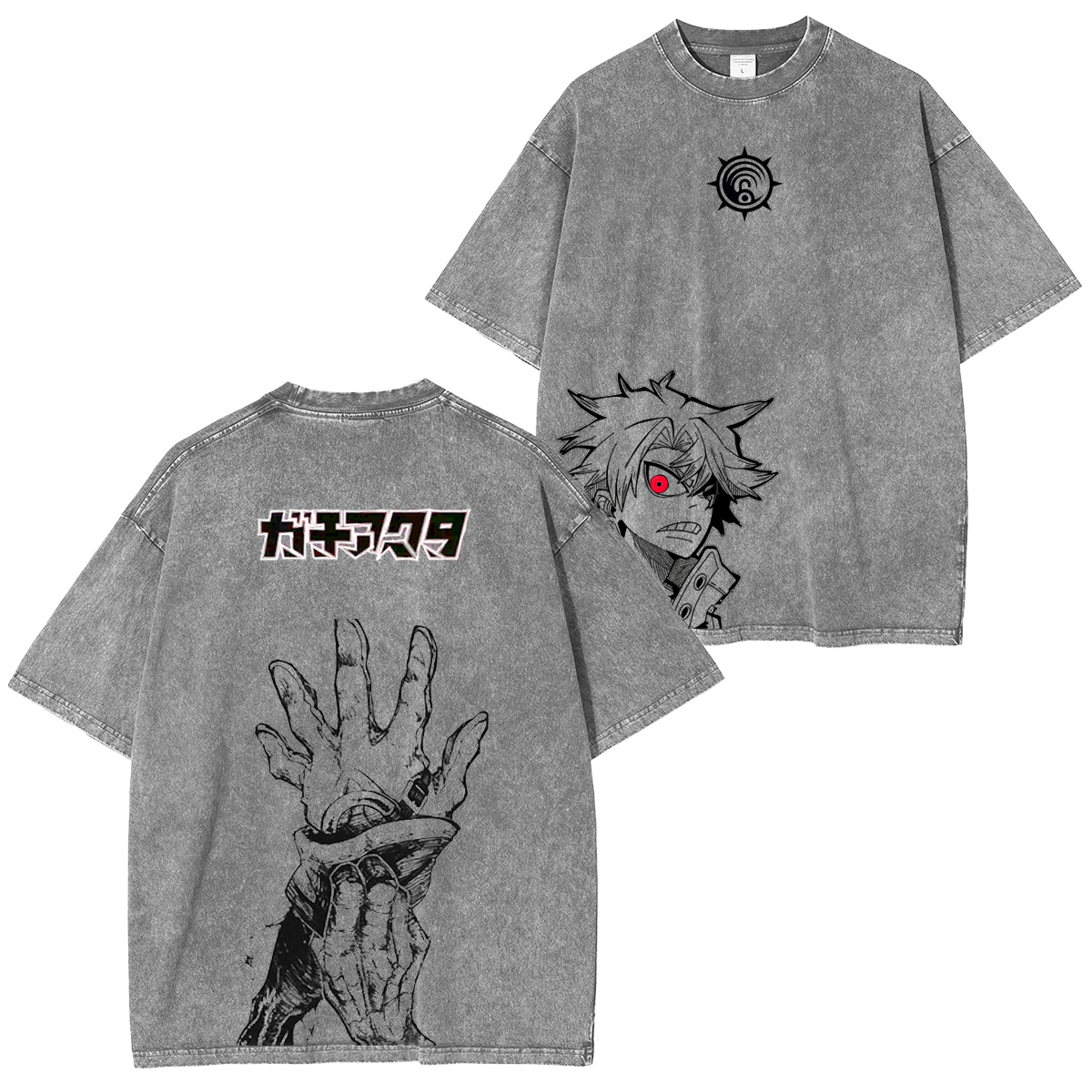 Gachiakuta:Rudo Vintage washed T-shirt/Crewneck/Hoodie