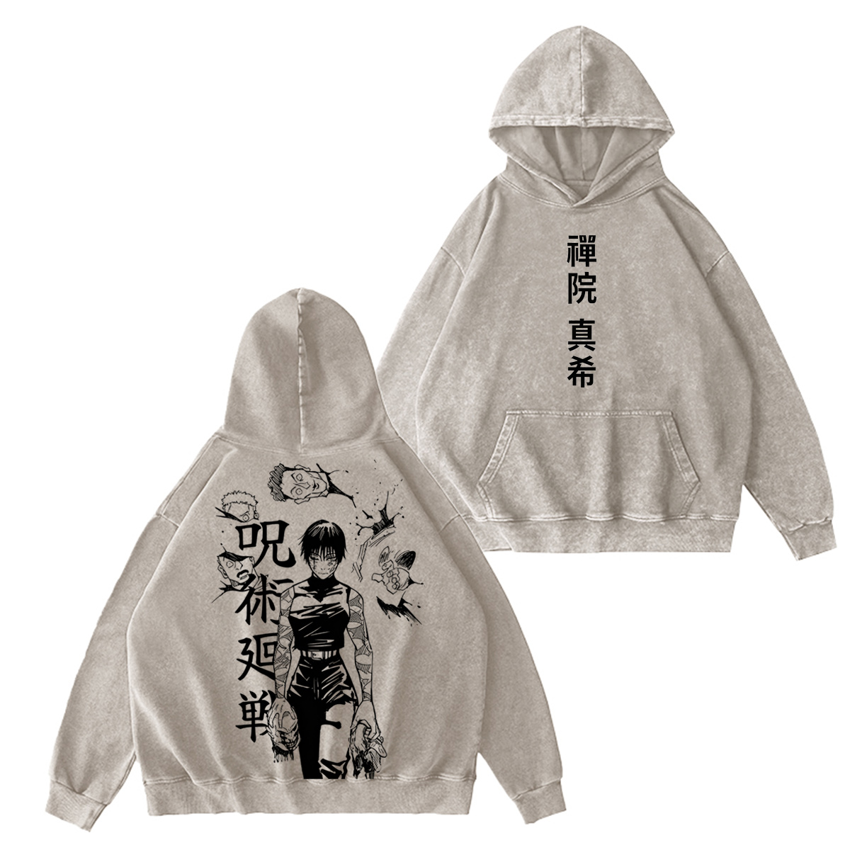 Jujutsu Kaisen : Maki Zen'in Vintage washed T-shirt/Crewneck/Hoodie