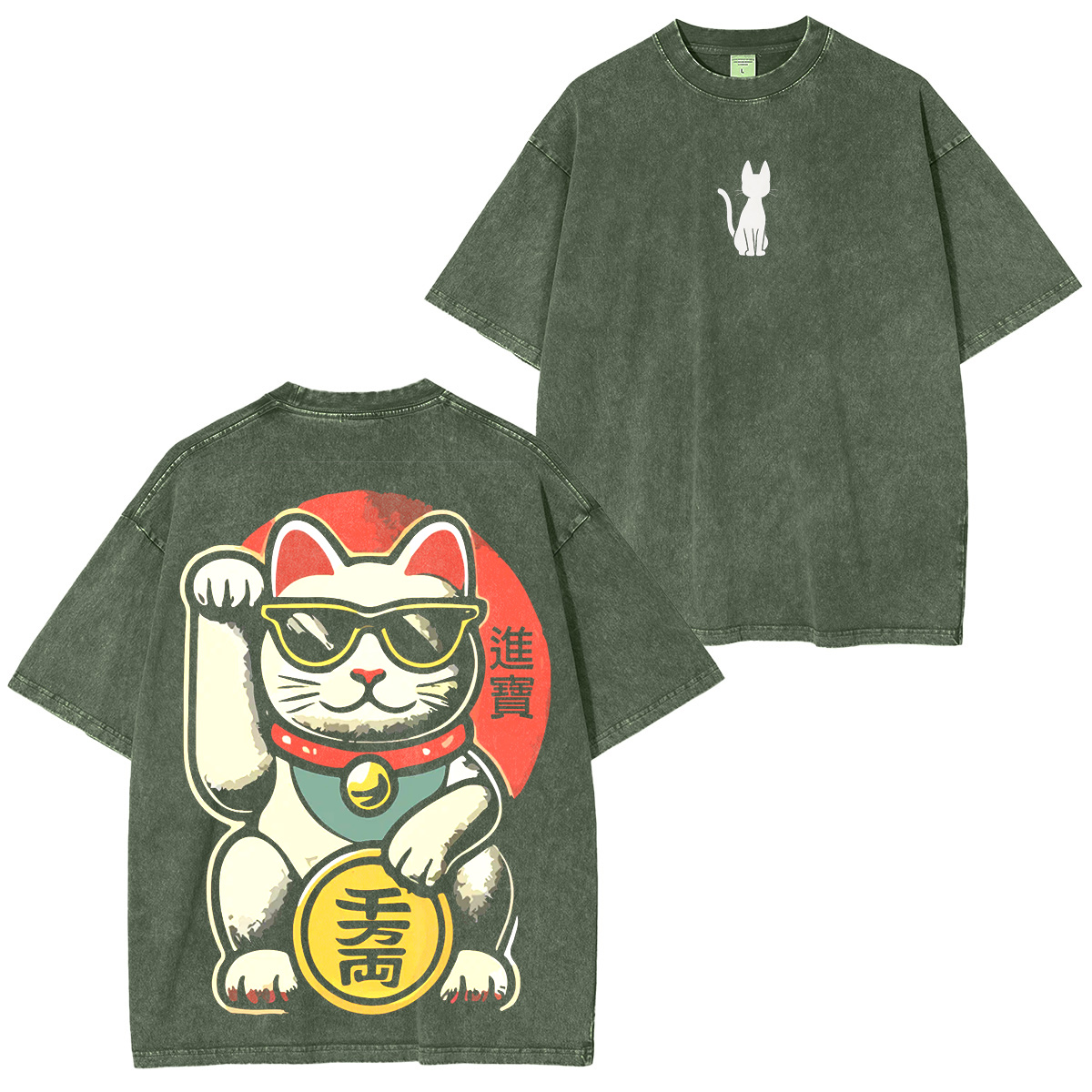 Dandadan : Turbo Grann Vintage washed T-shirt/Crewneck/Hoodie