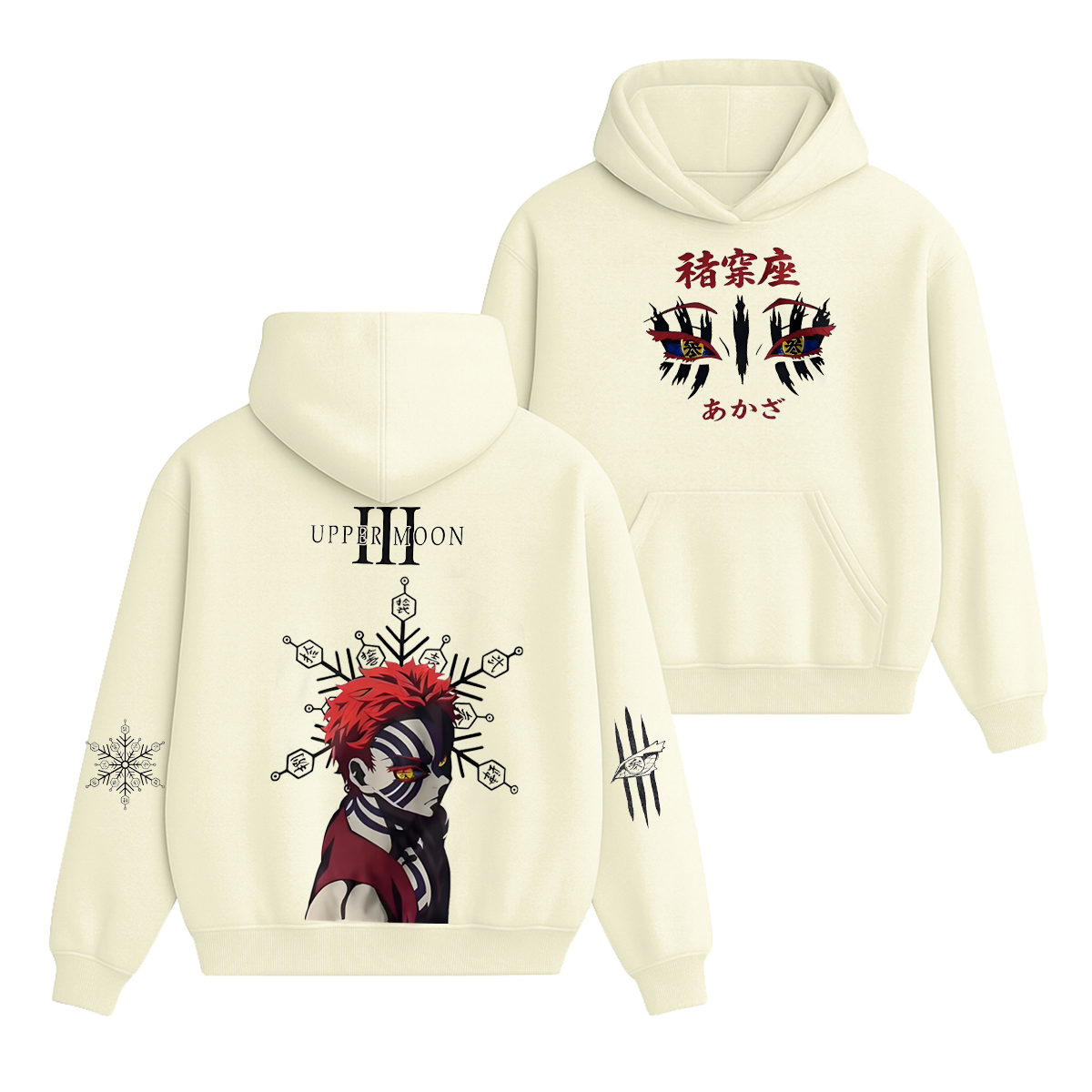 Demon Slayer Vintage Unisex Hoodie