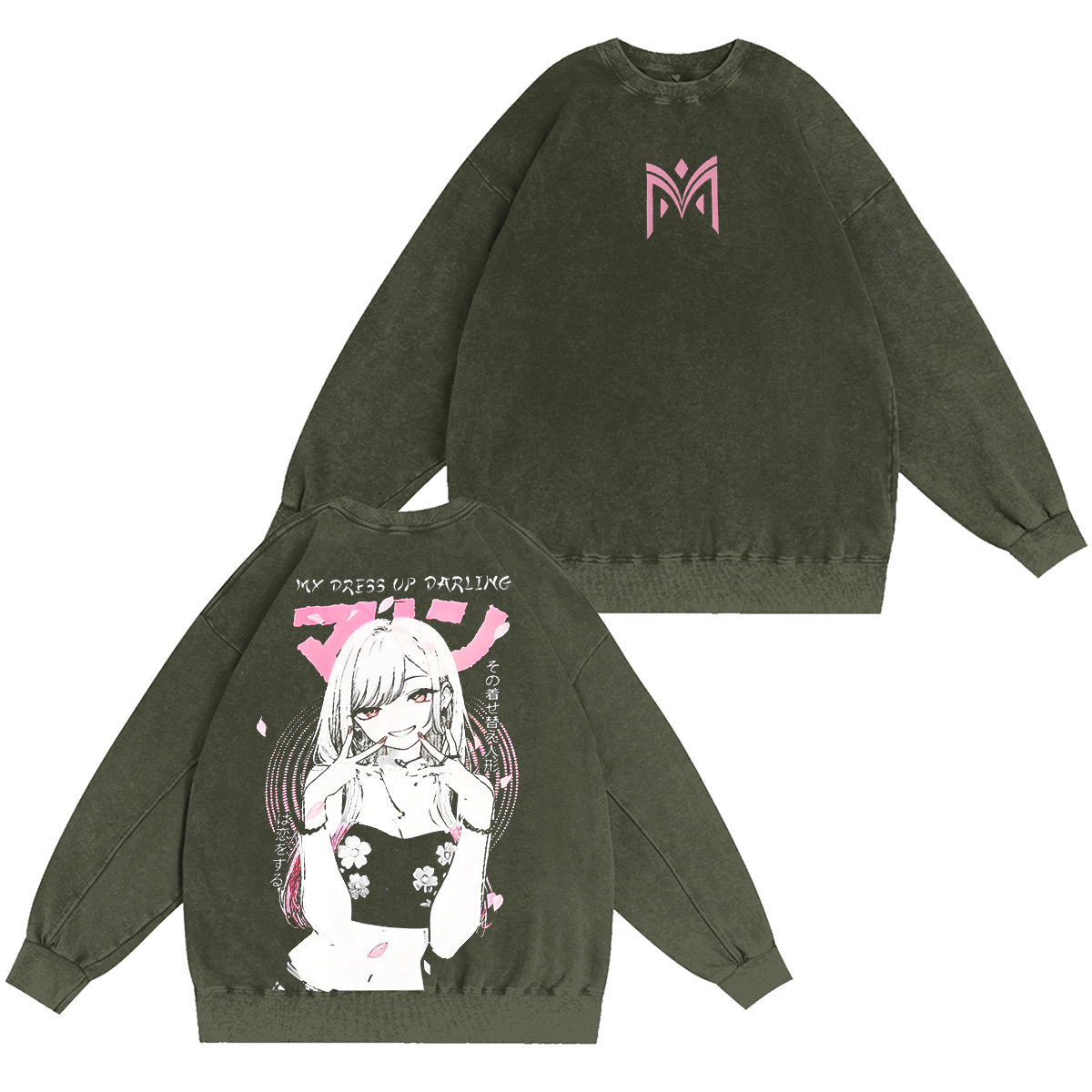 My Dress-Up Darling Vintage Washed T-shirt/Crewneck/Hoodie