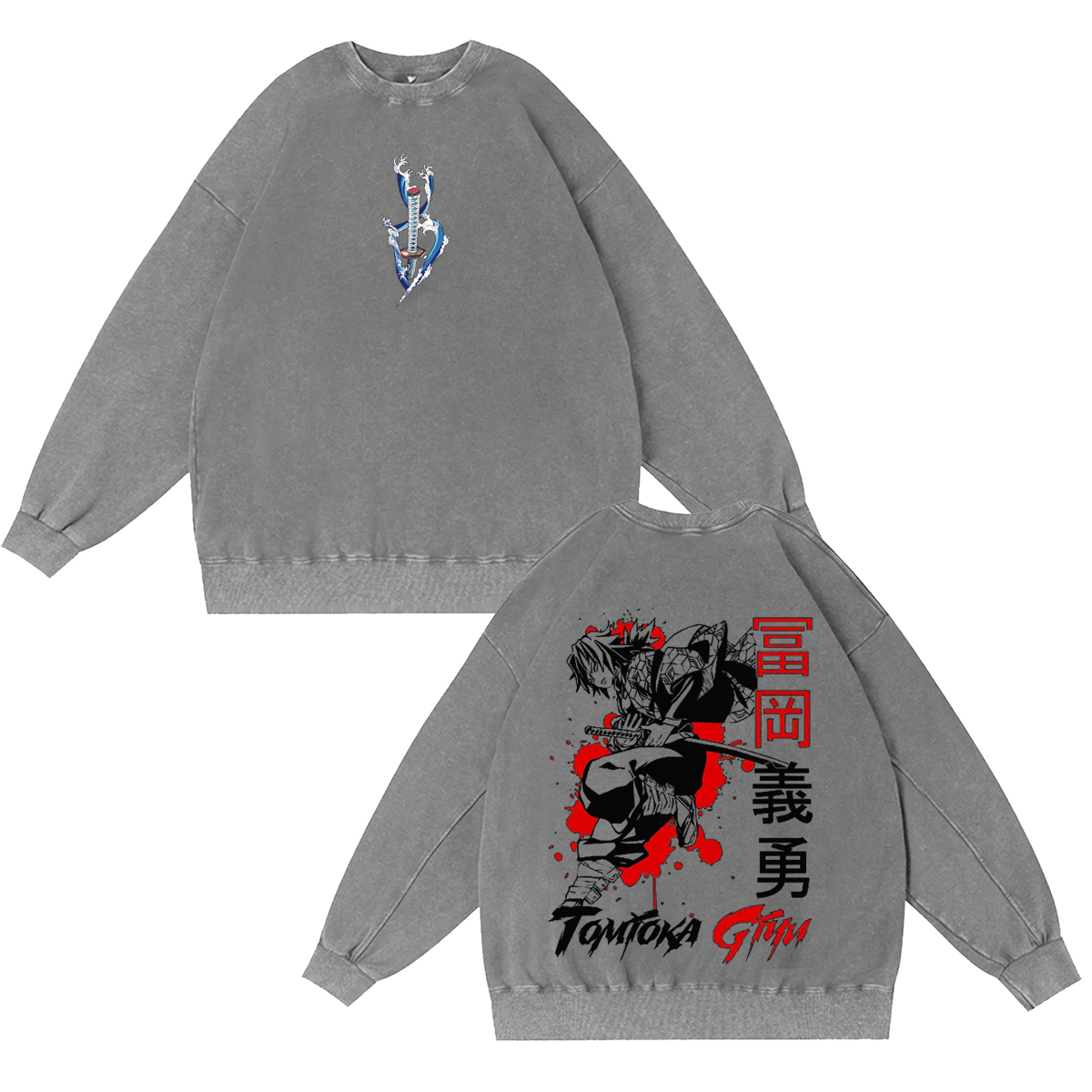 Demon Slayer - Tomioka Giyu Vintage Washed T-shirt/Crewneck/Hoodie