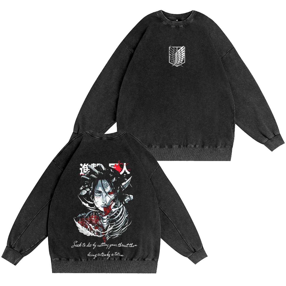 Attack on Titan Vintage Washed T-shirt/Crewneck/Hoodie