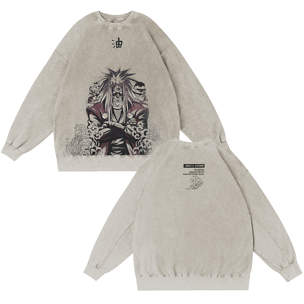 Naruto Vintage Washed T-shirt/Crewneck/Hoodie