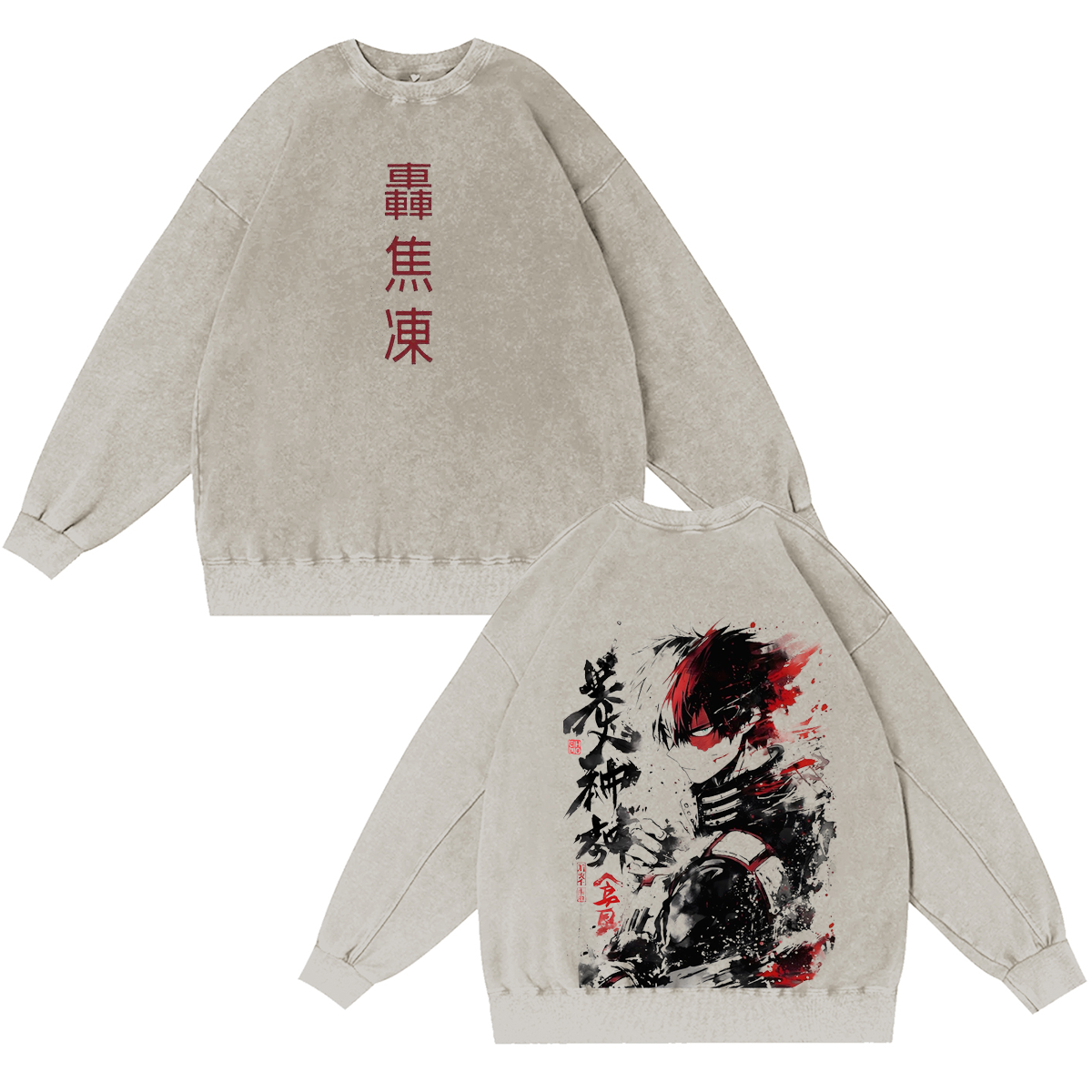 My Hero Academia Vintage Washed T-shirt/Crewneck/Hoodie