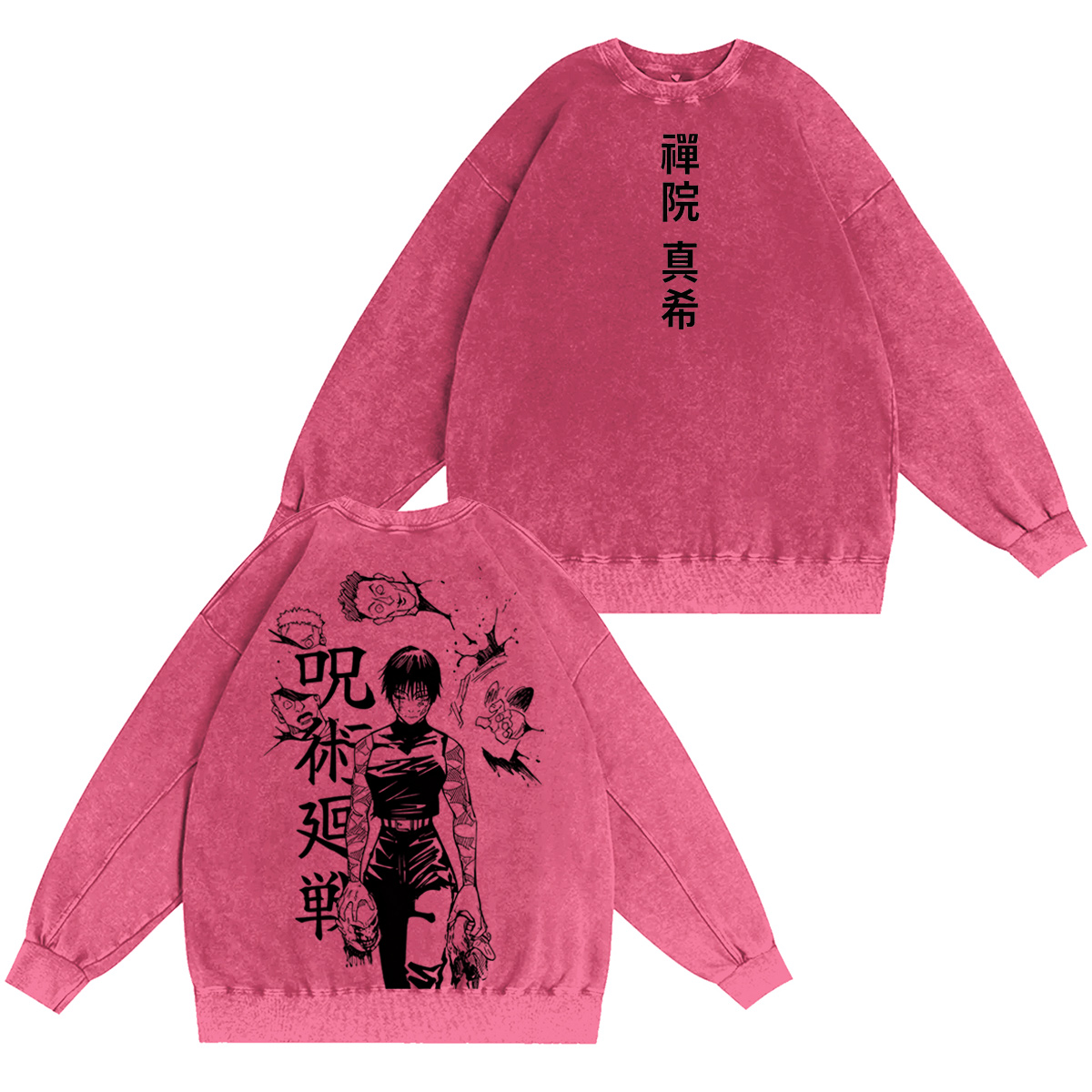 Jujutsu Kaisen : Maki Zen'in Vintage washed T-shirt/Crewneck/Hoodie
