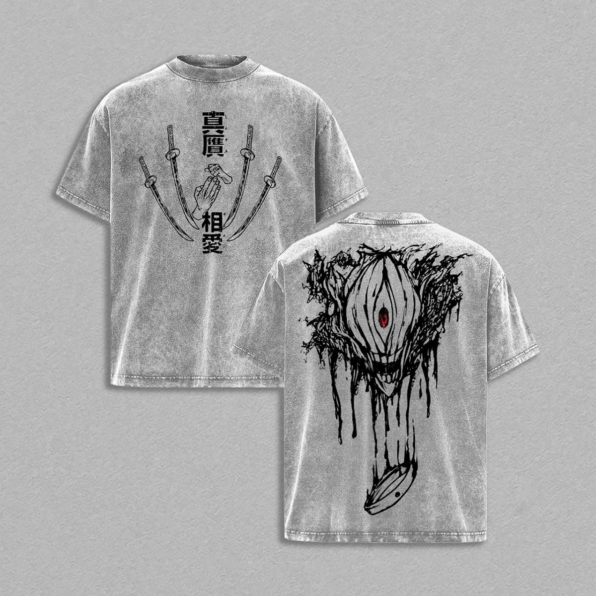 Jujutsu Kaisen Yuta Washed T-shirt/Crewneck/Hoodie