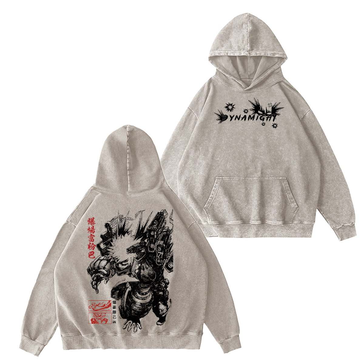 My Hero Academia Vintage Washed T-shirt/Crewneck/Hoodie