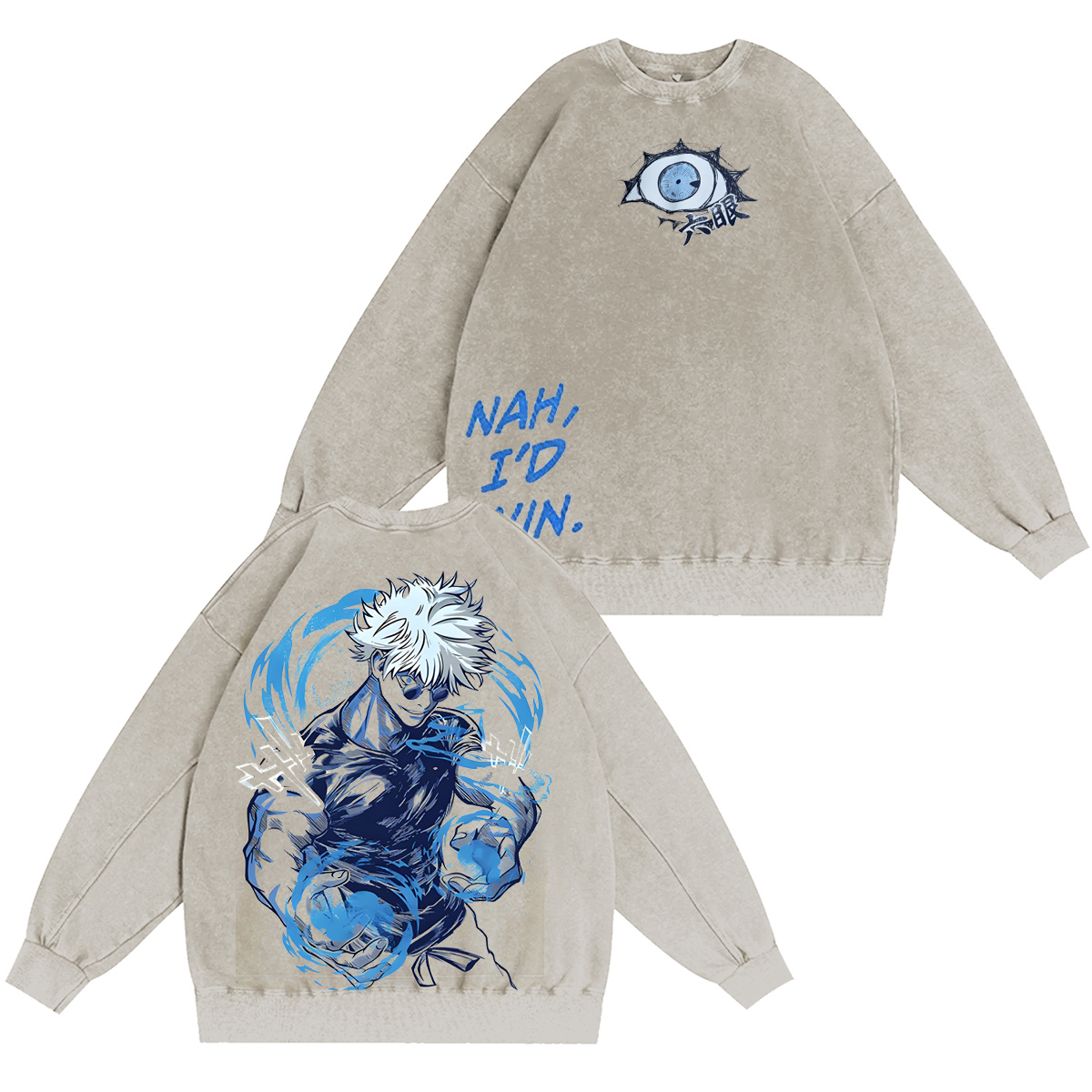 Jujutsu Kaisen :Satoru Gojo Vintage washed T-shirt/Crewneck/Hoodie