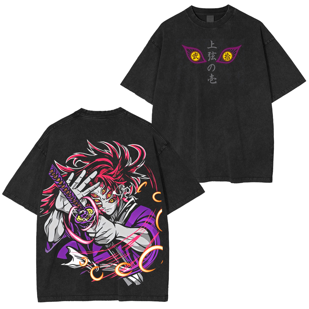 Demon Slayer Vintage washed T-shirt/Crewneck/Hoodie