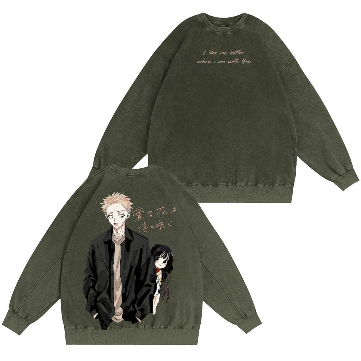 Romance Anime Washed T-shirt/Crewneck/Hoodie