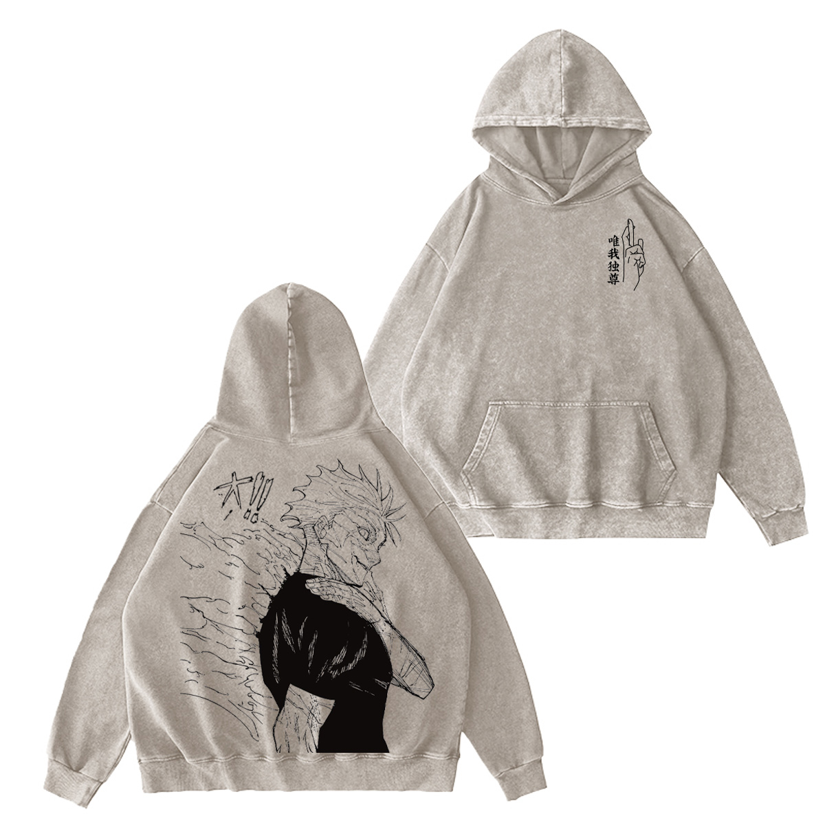 Jujutsu Kaisen Vintage Washed T-shirt/Crewneck/Hoodie