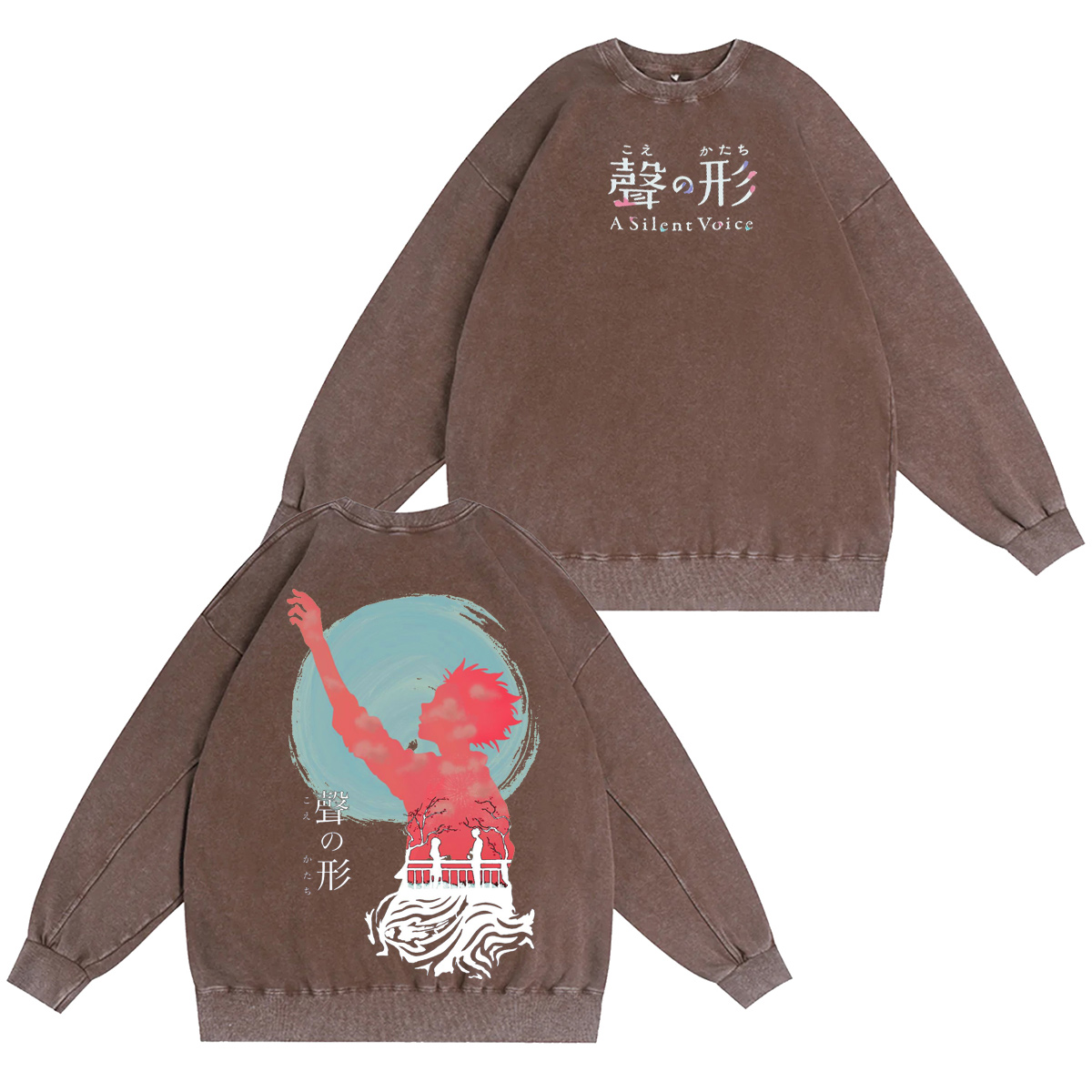 A Silent Voice Vintage Washed T-shirt/Crewneck/Hoodie