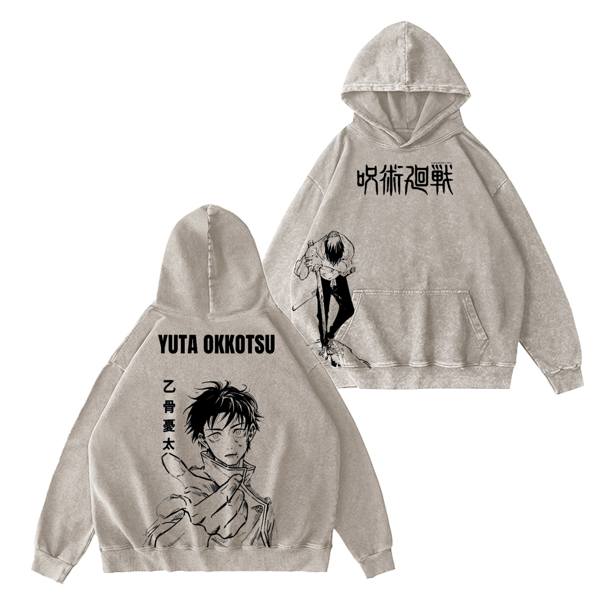 Jujutsu Kaisen Vintage Washed T-shirt/Crewneck/Hoodie