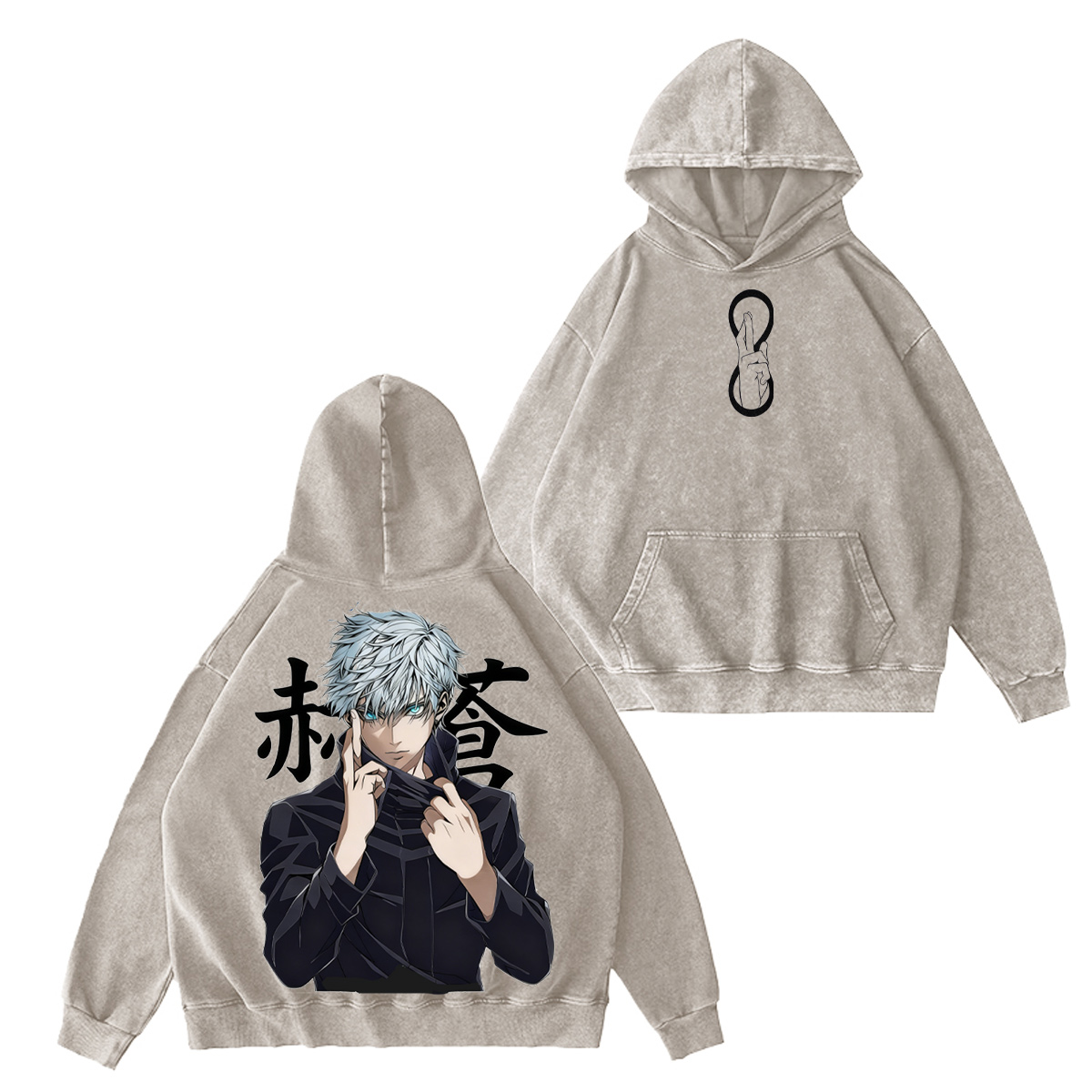 Jujutsu Kaisen Vintage Washed T-shirt/Crewneck/Hoodie