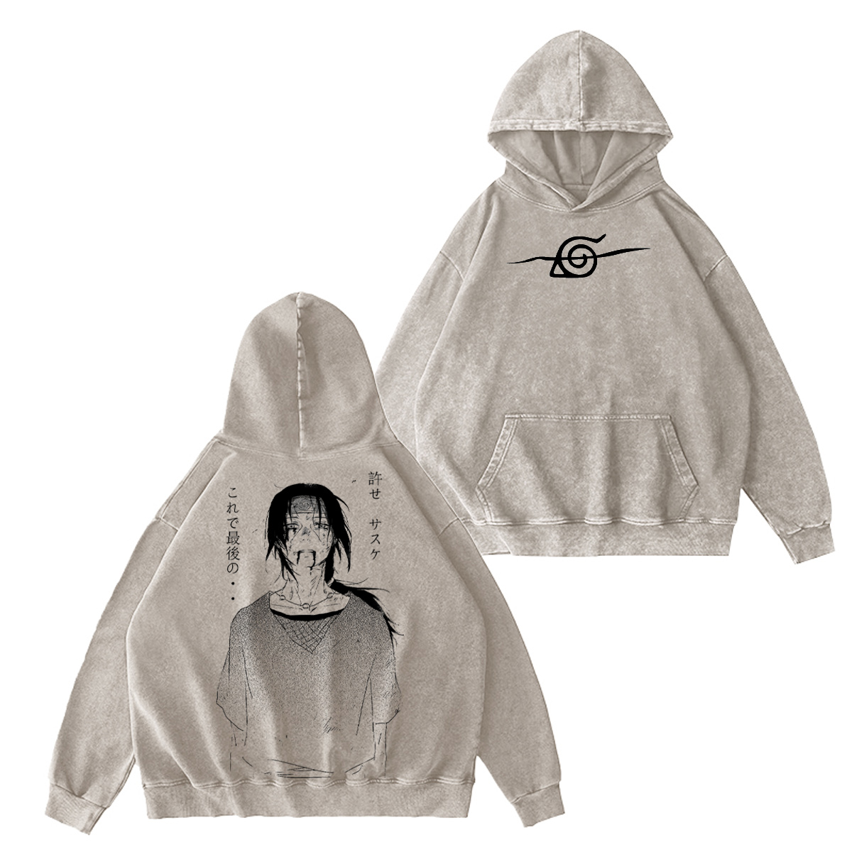 Naruto Vintage Washed T-shirt/Crewneck/Hoodie