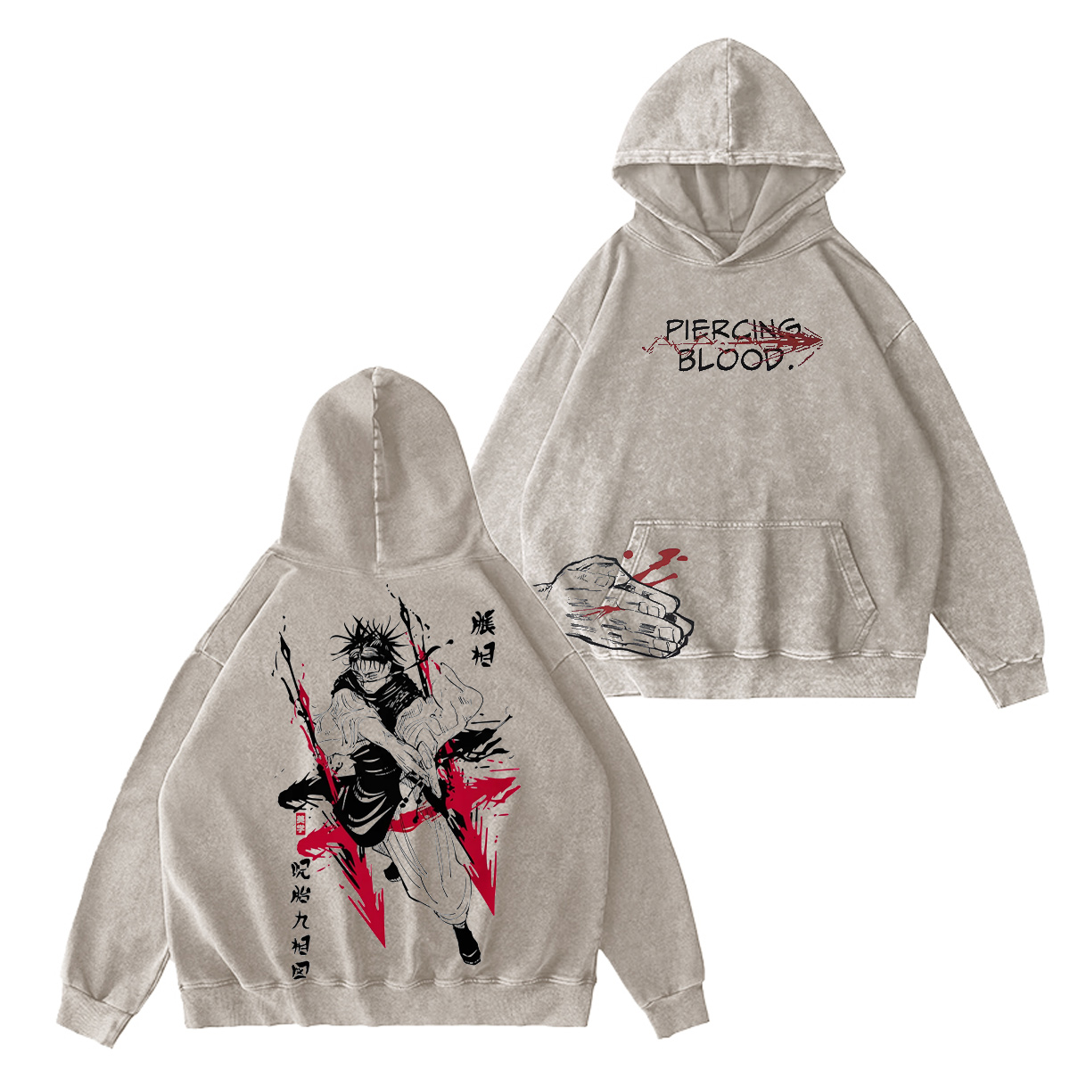 Choso Jujutsu Kaisen Vintage Washed T-shirt/Crewneck/Hoodie