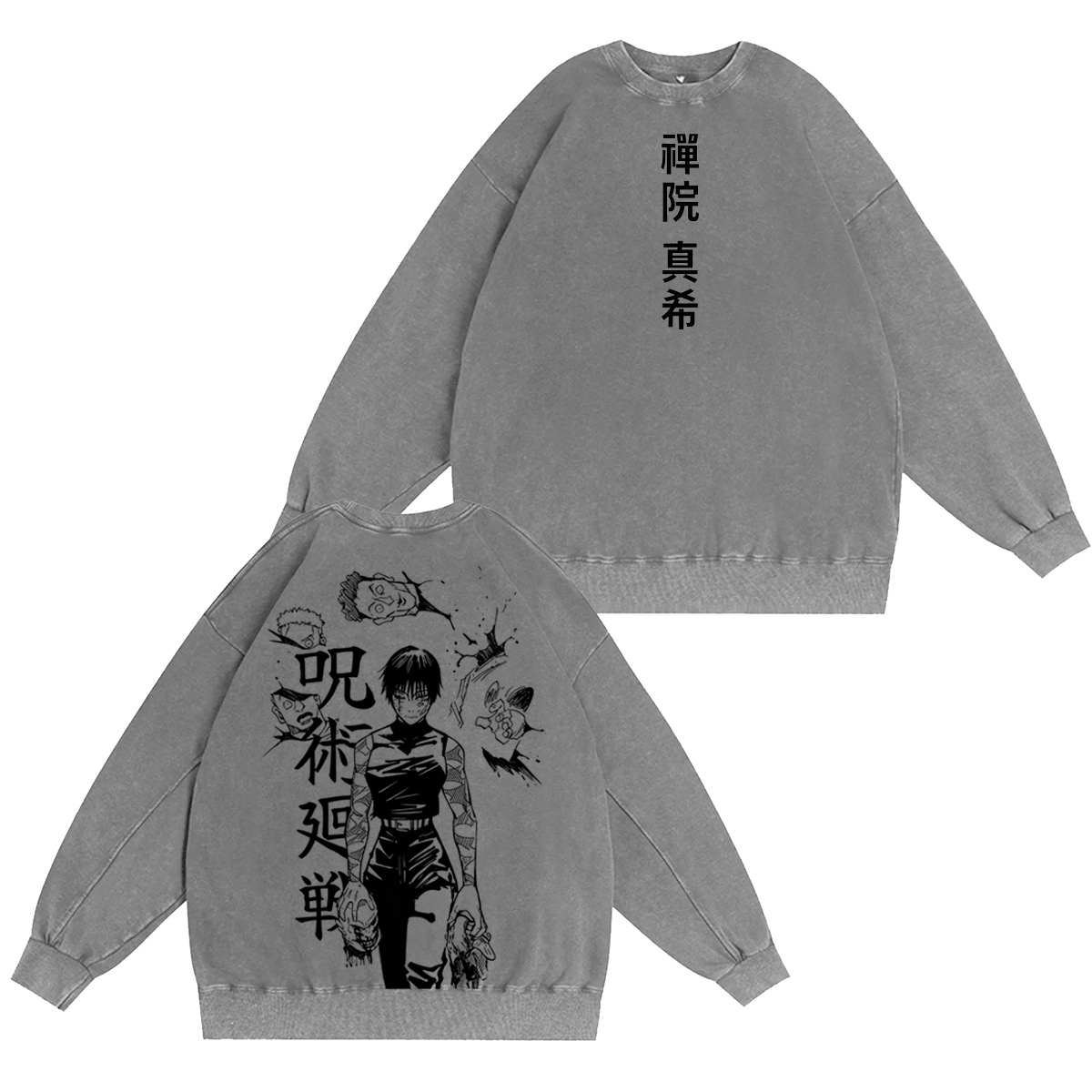 Jujutsu Kaisen : Maki Zen'in Vintage washed T-shirt/Crewneck/Hoodie