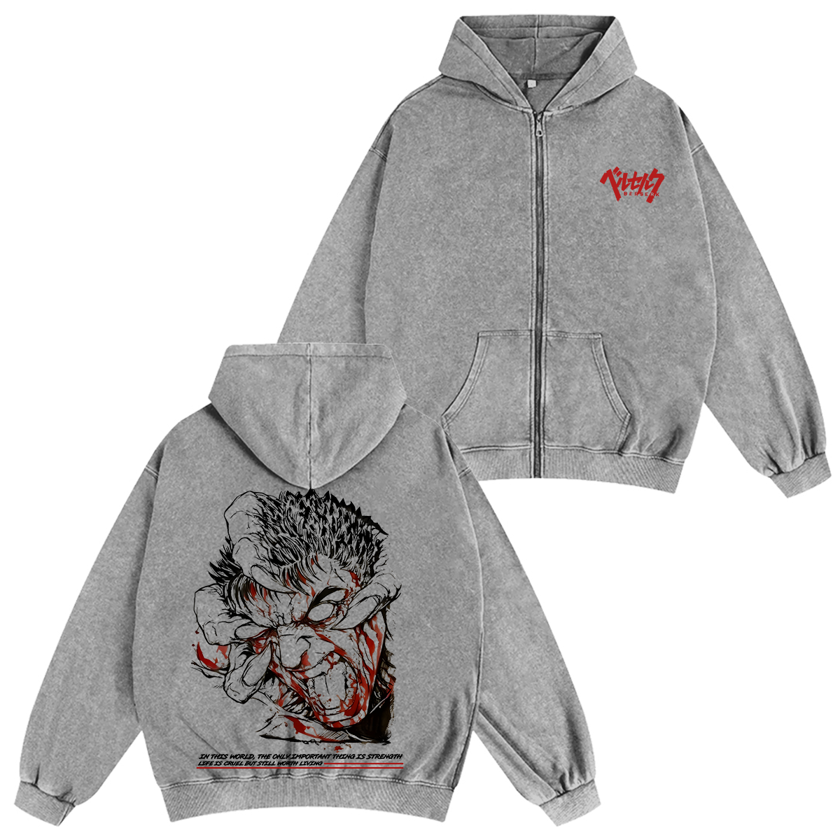 Berserk Washed T-shirt/Crewneck/Hoodie