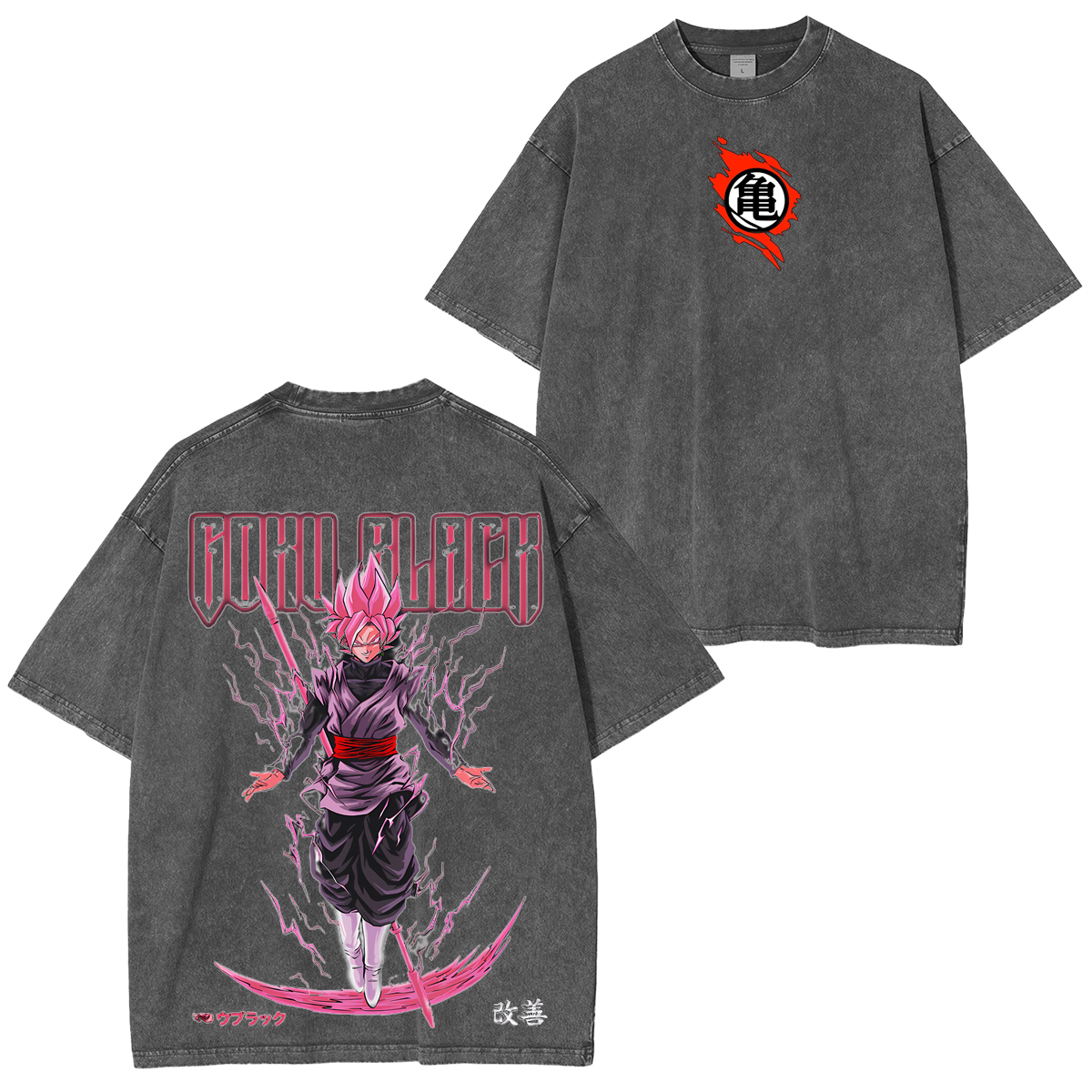 Dragon Ball Goku Black Vintage Washed T-shirt/Crewneck/Hoodie