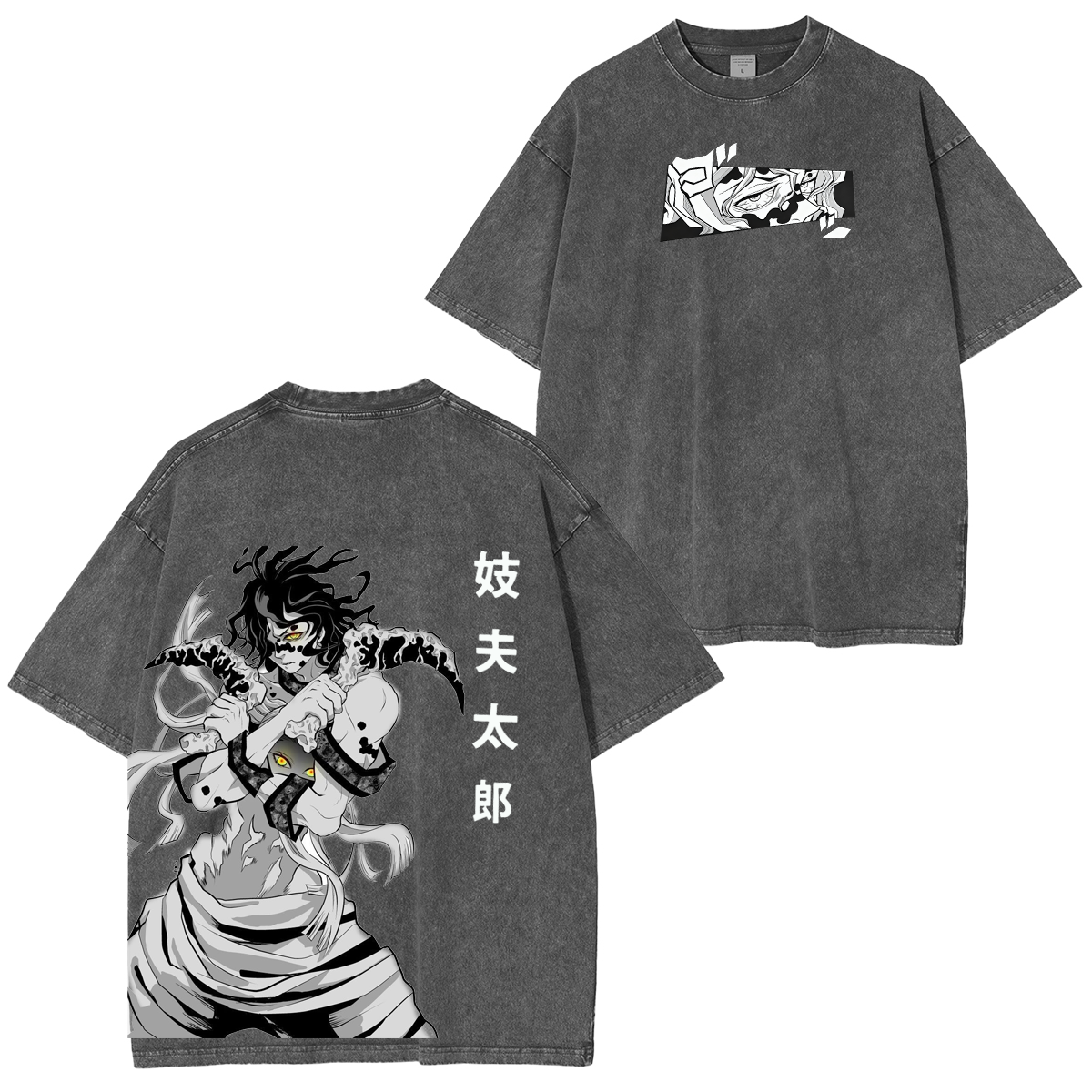 Demon Slayer Gyutaro Vintage Washed T-shirt/Crewneck/Hoodie