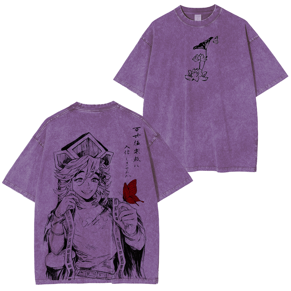 Upper Moon Two Demon Slayer Unsiex Washed T-Shirt