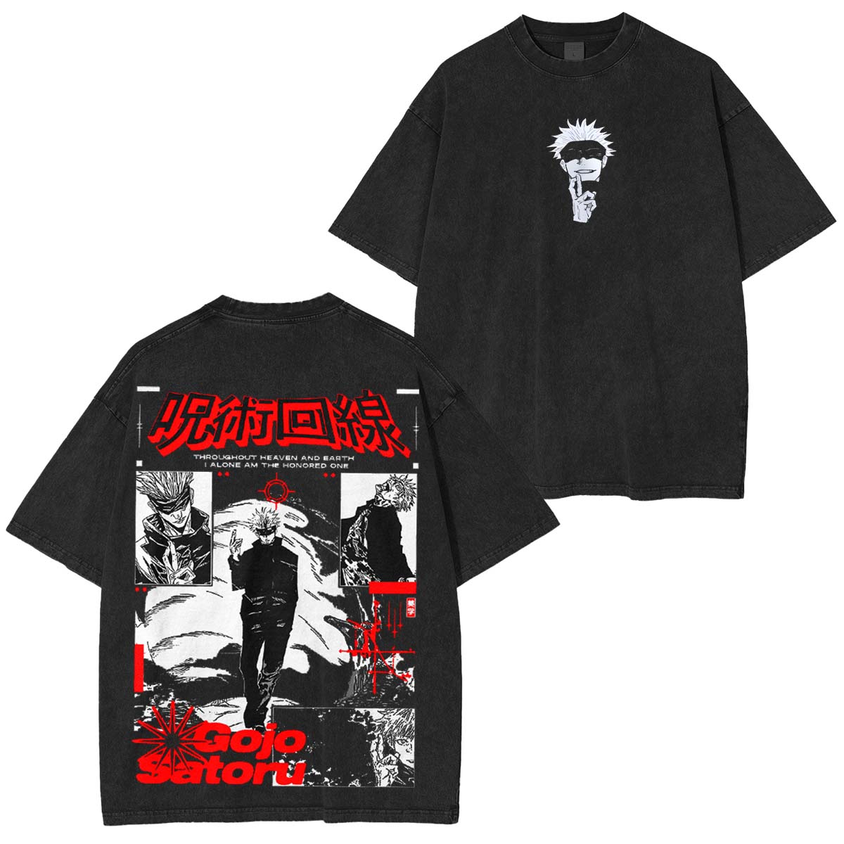 Jujutsu Kaisen Gojo Sator Vintage Tee