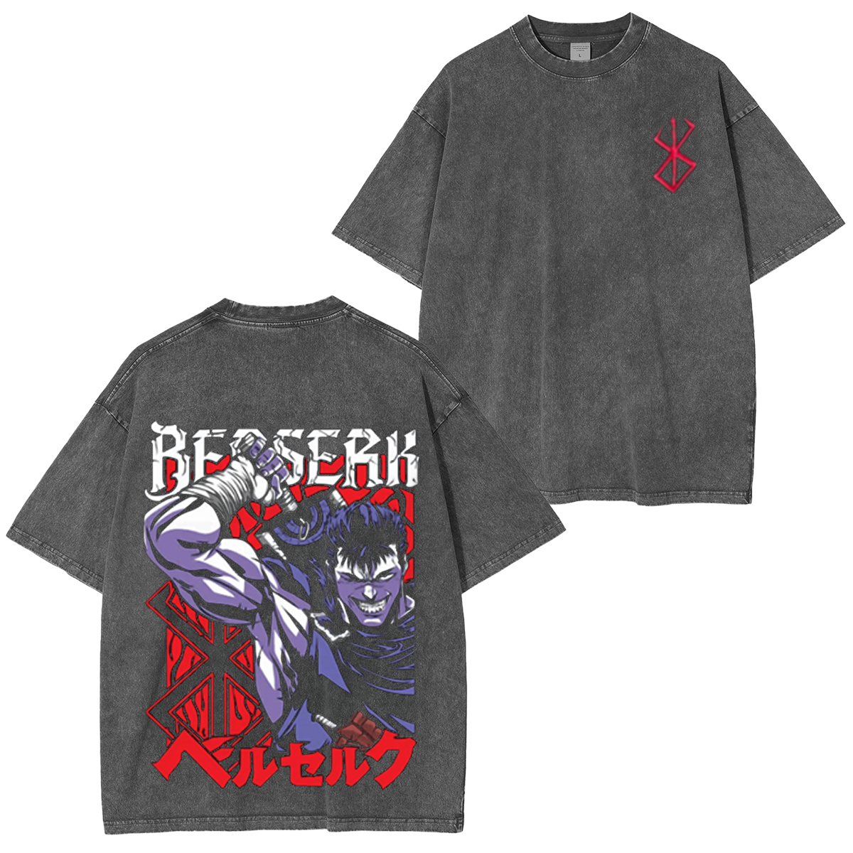 Berserk Oversized Vintage Washed T-shirt/Crewneck/Hoodie