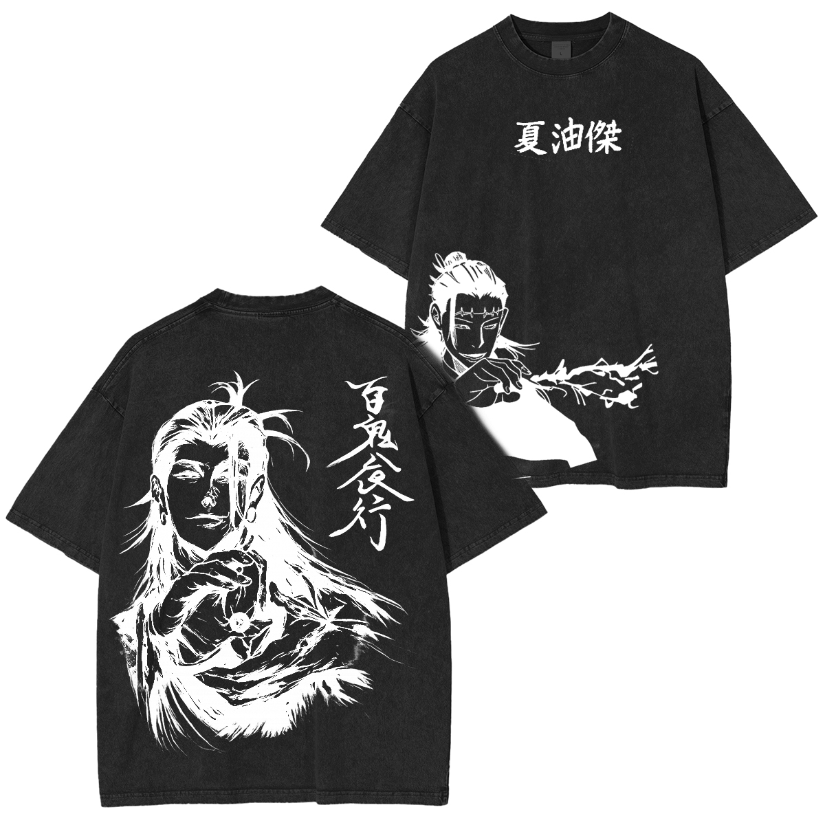 Jujutsu Kaisen :Ryomen Sukuna Vintage washed T-shirt/Crewneck/Hoodie