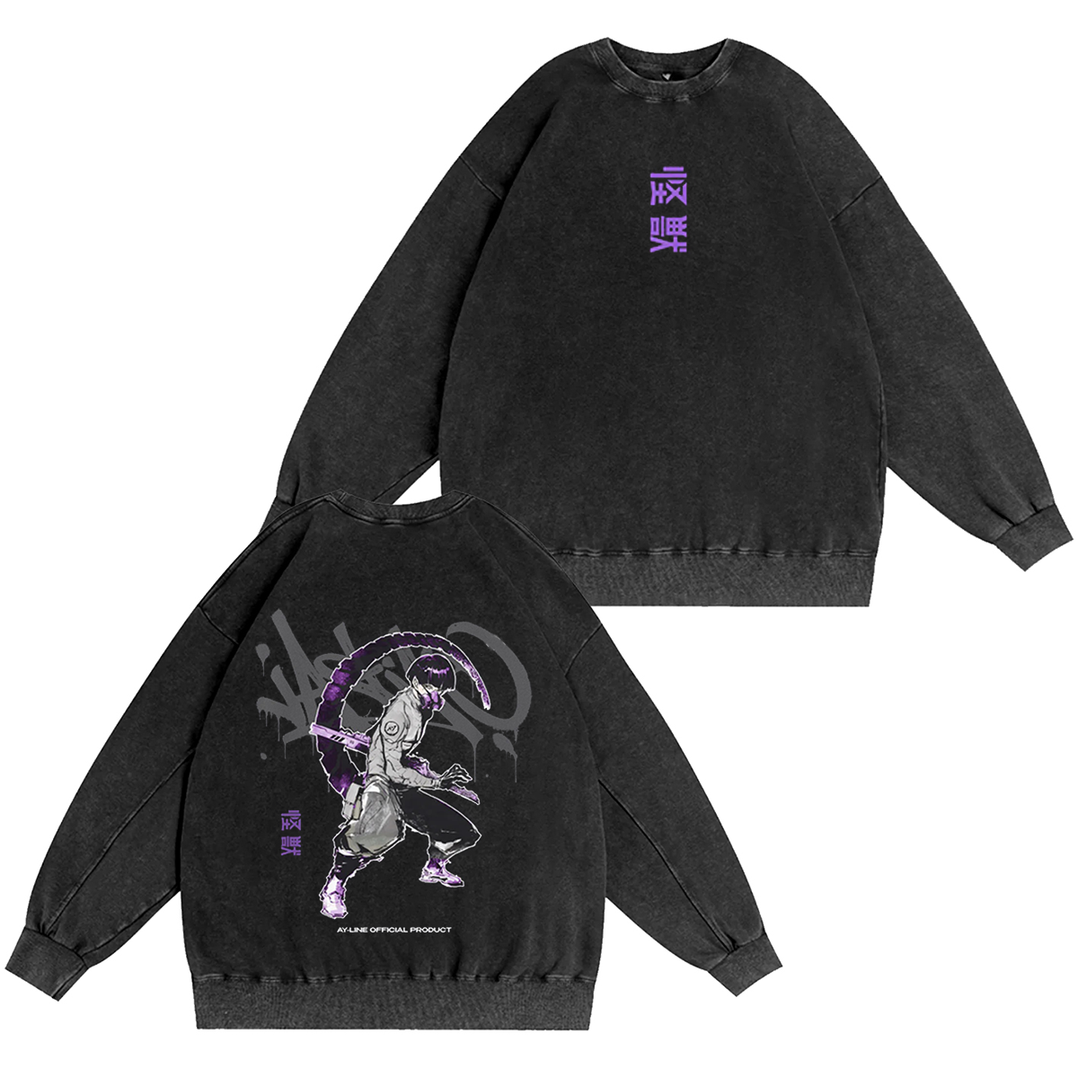 Jujutsu Kaisen Washed T-shirt/Crewneck/Hoodie
