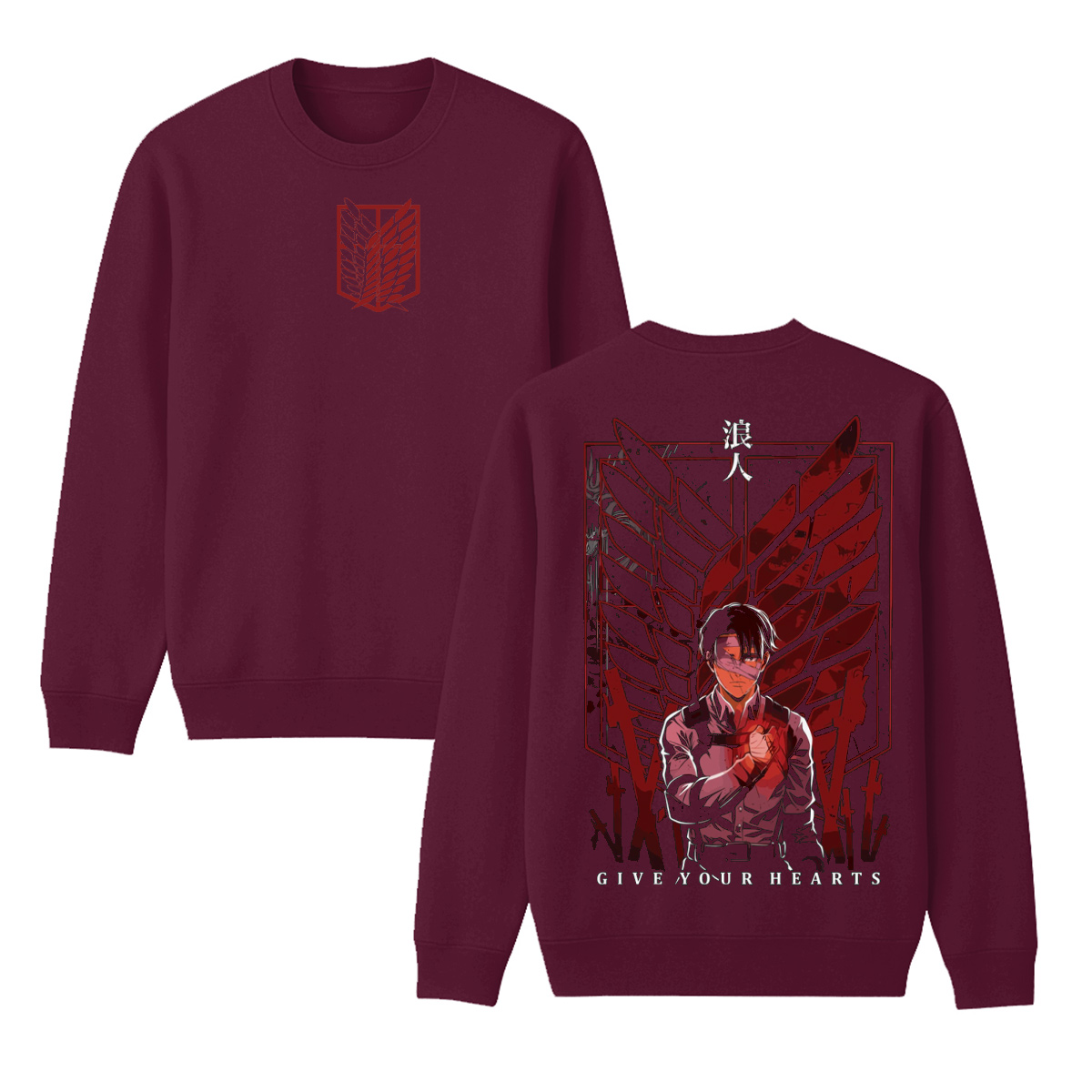 Attack On Titan Vintage Unisex Sweatshirt