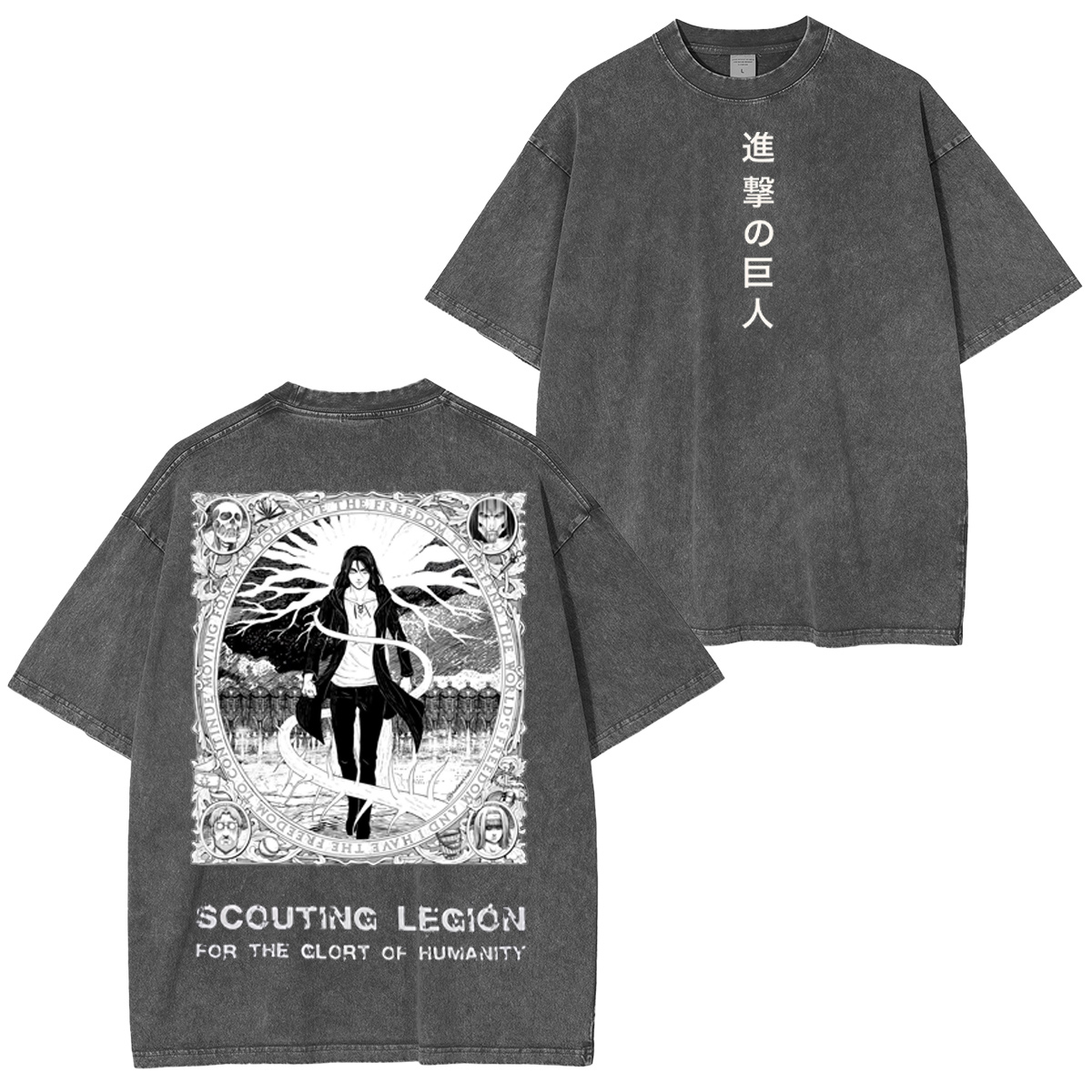 Attack on Titan Washed T-shirt/Crewneck/Hoodie