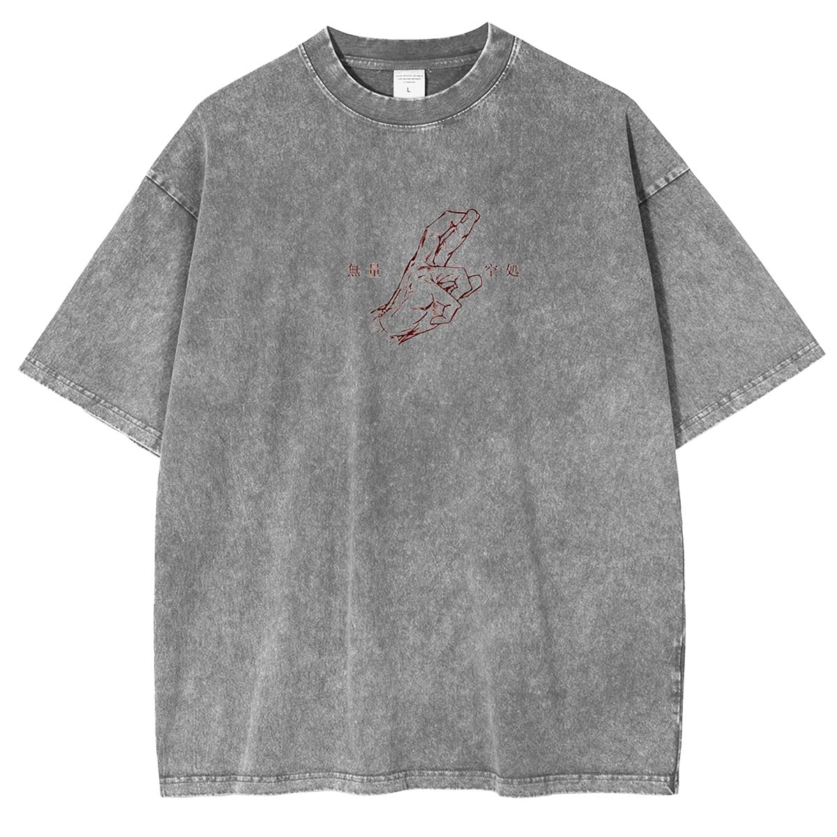 Jujutsu Kaisen Satoru Gojo Vintage Anime Tee