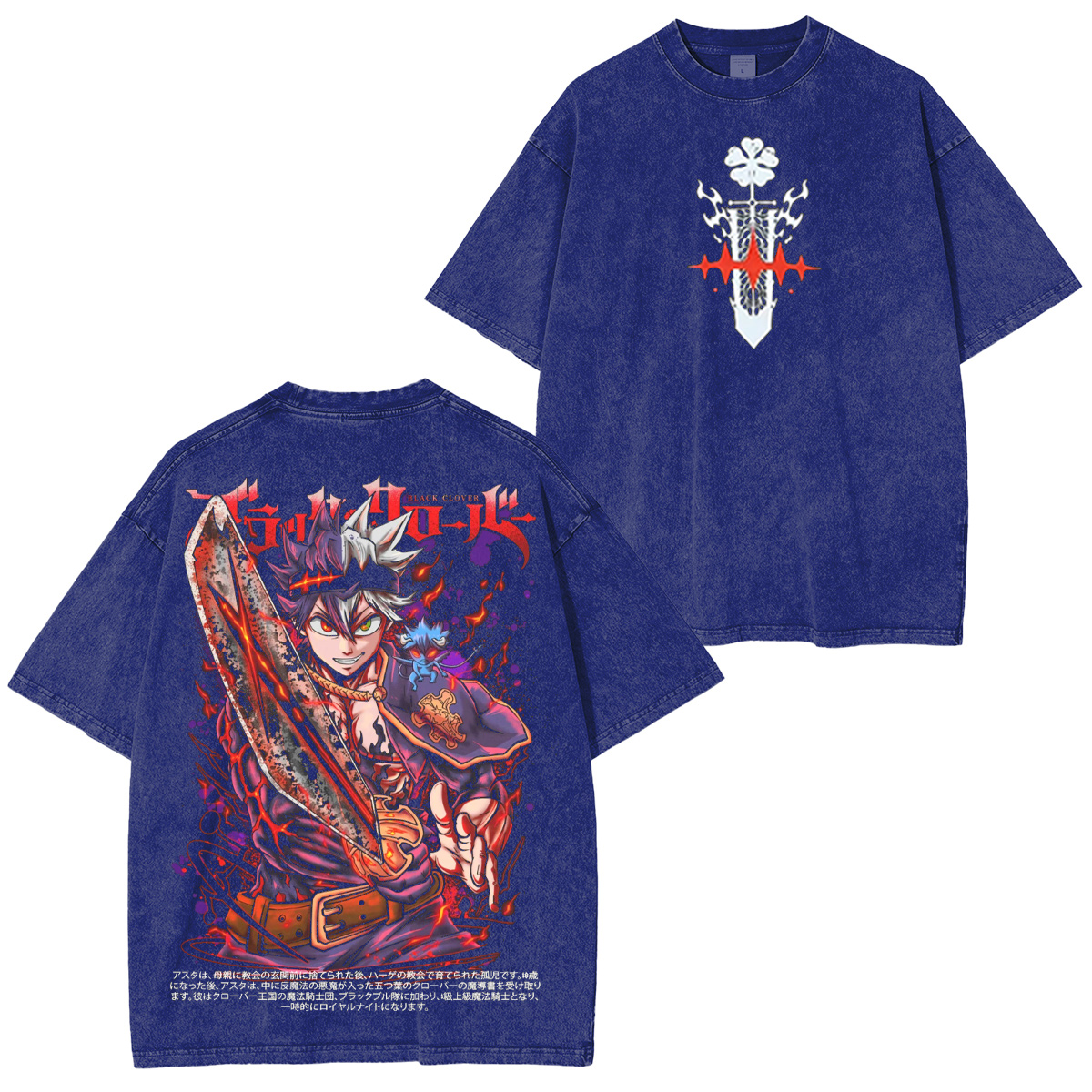 Asta Black Clover Washed T-shirt/Crewneck/Hoodie