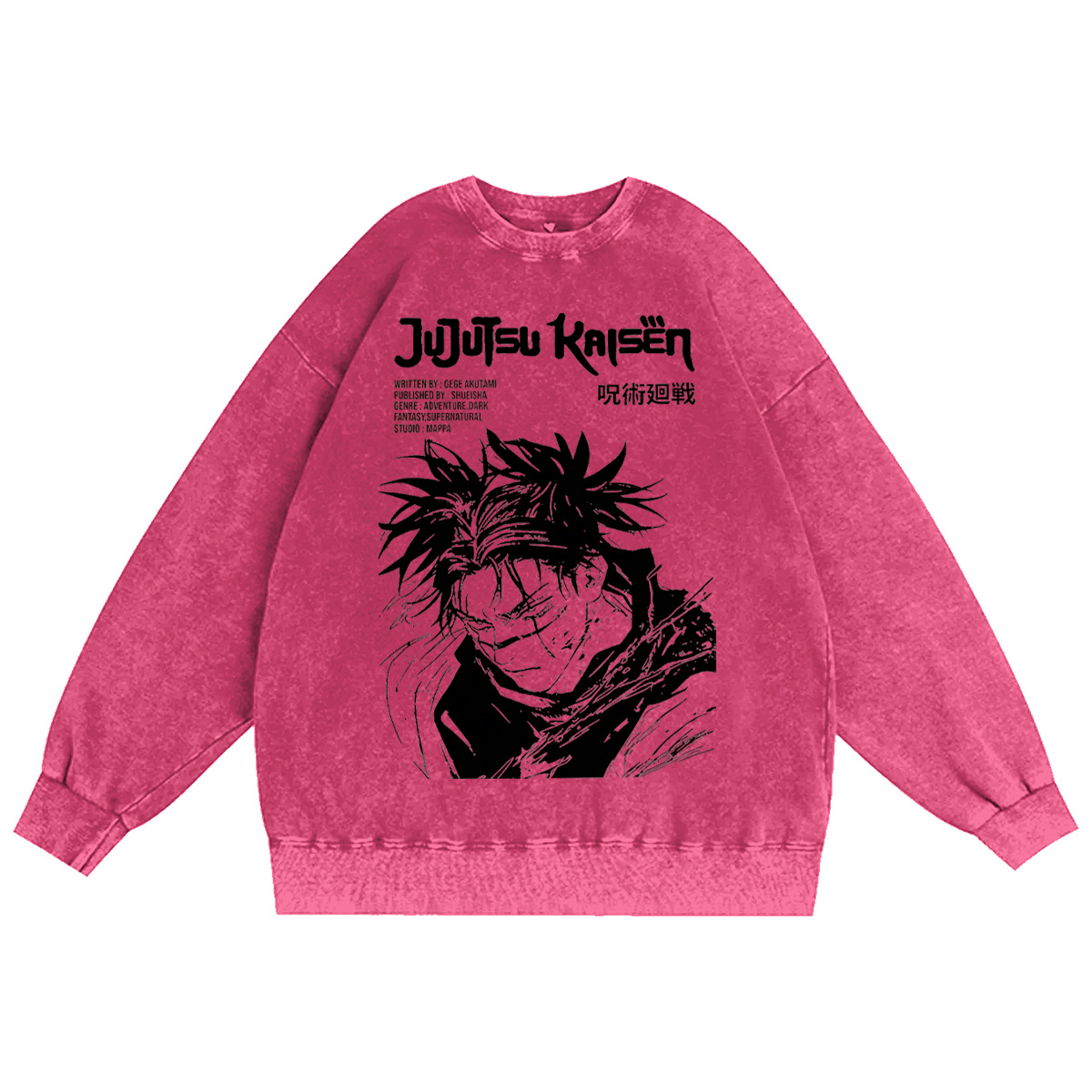 Jujutsu Kaisen Washed T-shirt/Crewneck/Hoodie