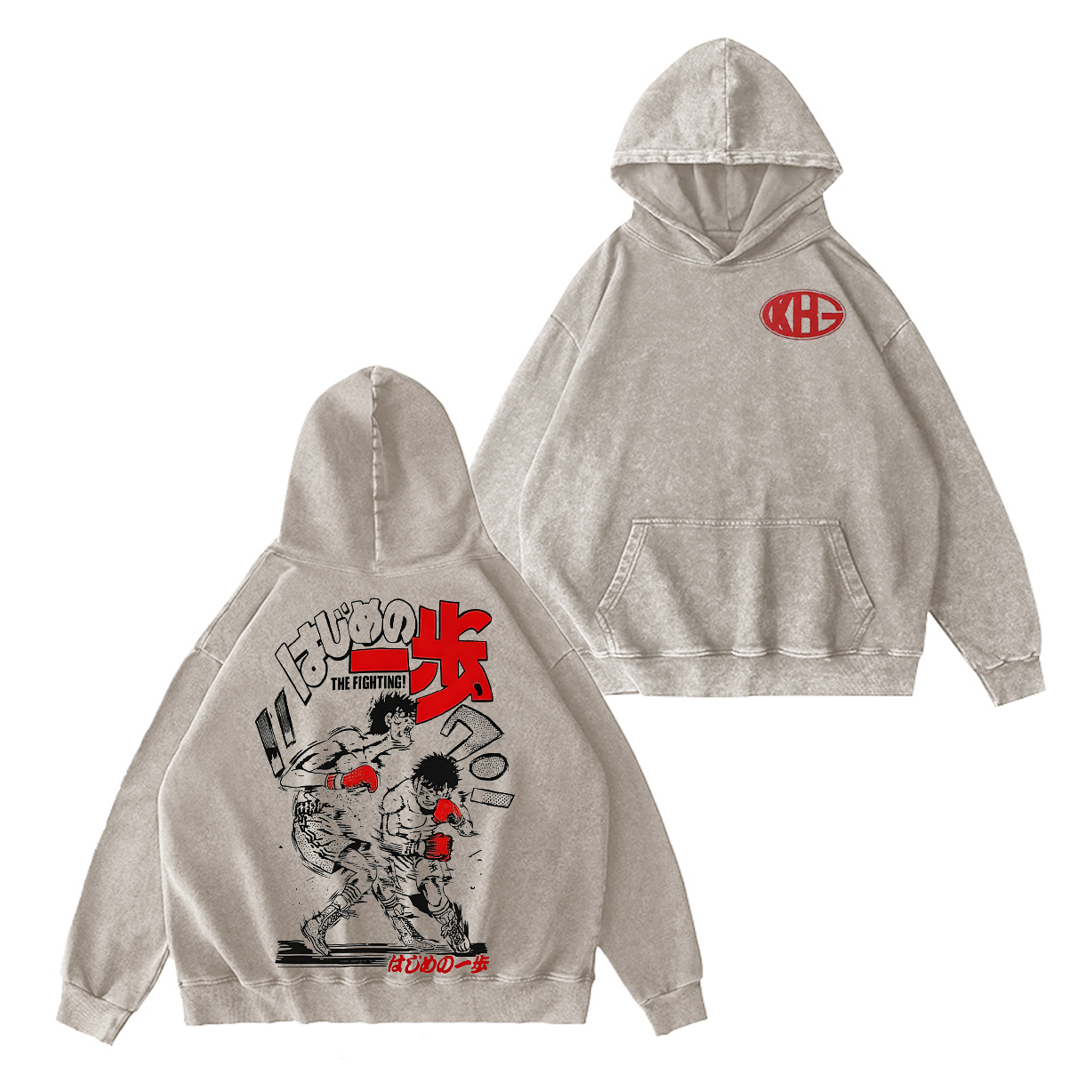 Hajime no Ippo Washed T-shirt/Crewneck/Hoodie