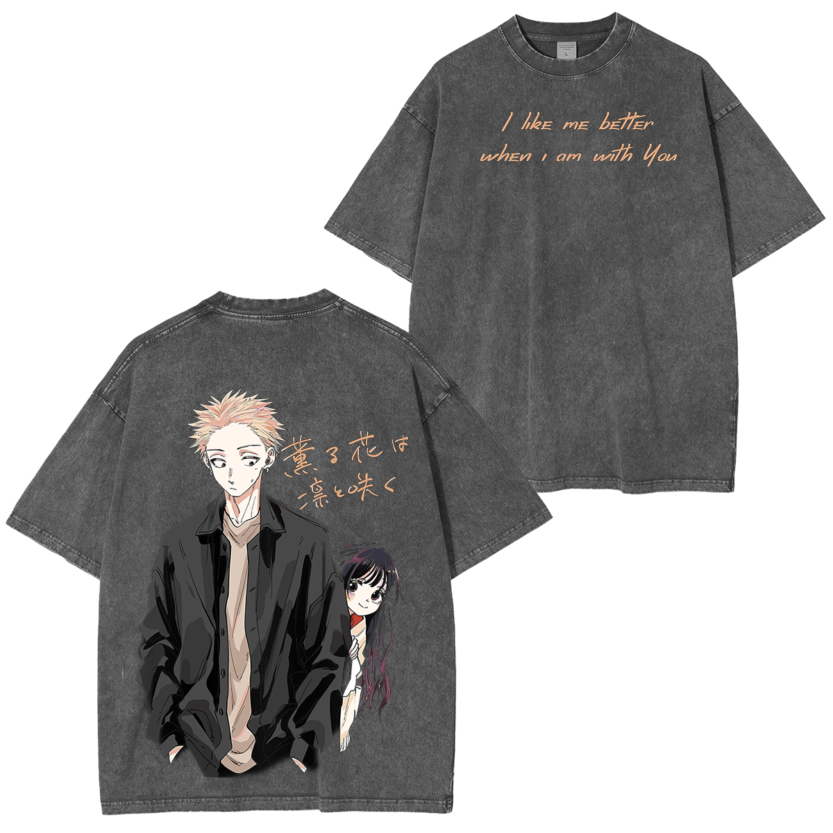 Rintaro & Waguri I Like Me Better Anime Washed T-shirt/Crewneck/Hoodie