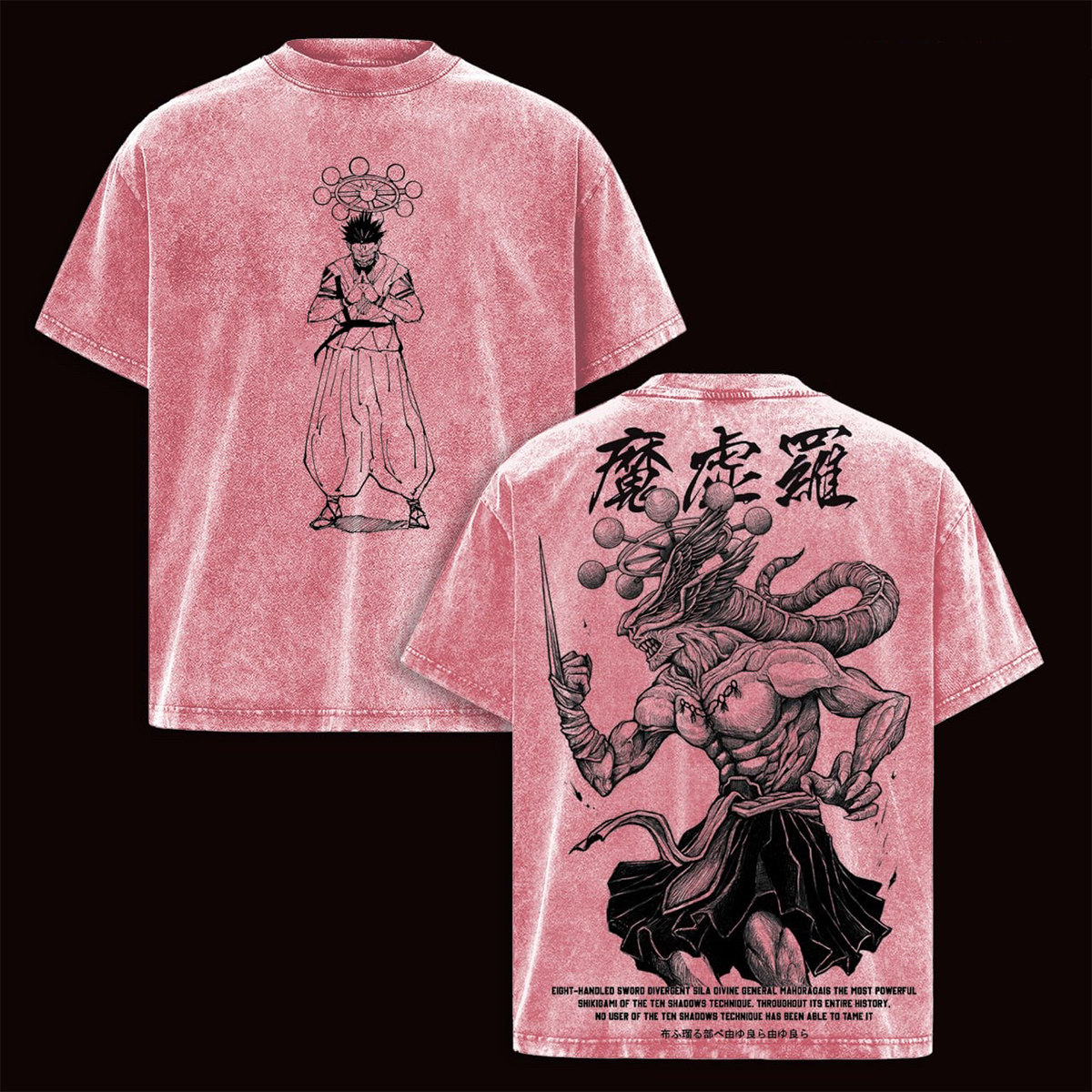 Jujutsu Kaisen Vintage Washed T-shirt/Crewneck/Hoodie